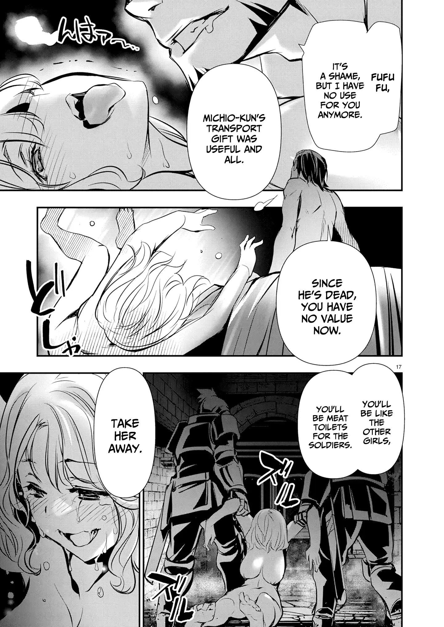 Read Isekai NTR chapter 67 image 17 on Lezhin