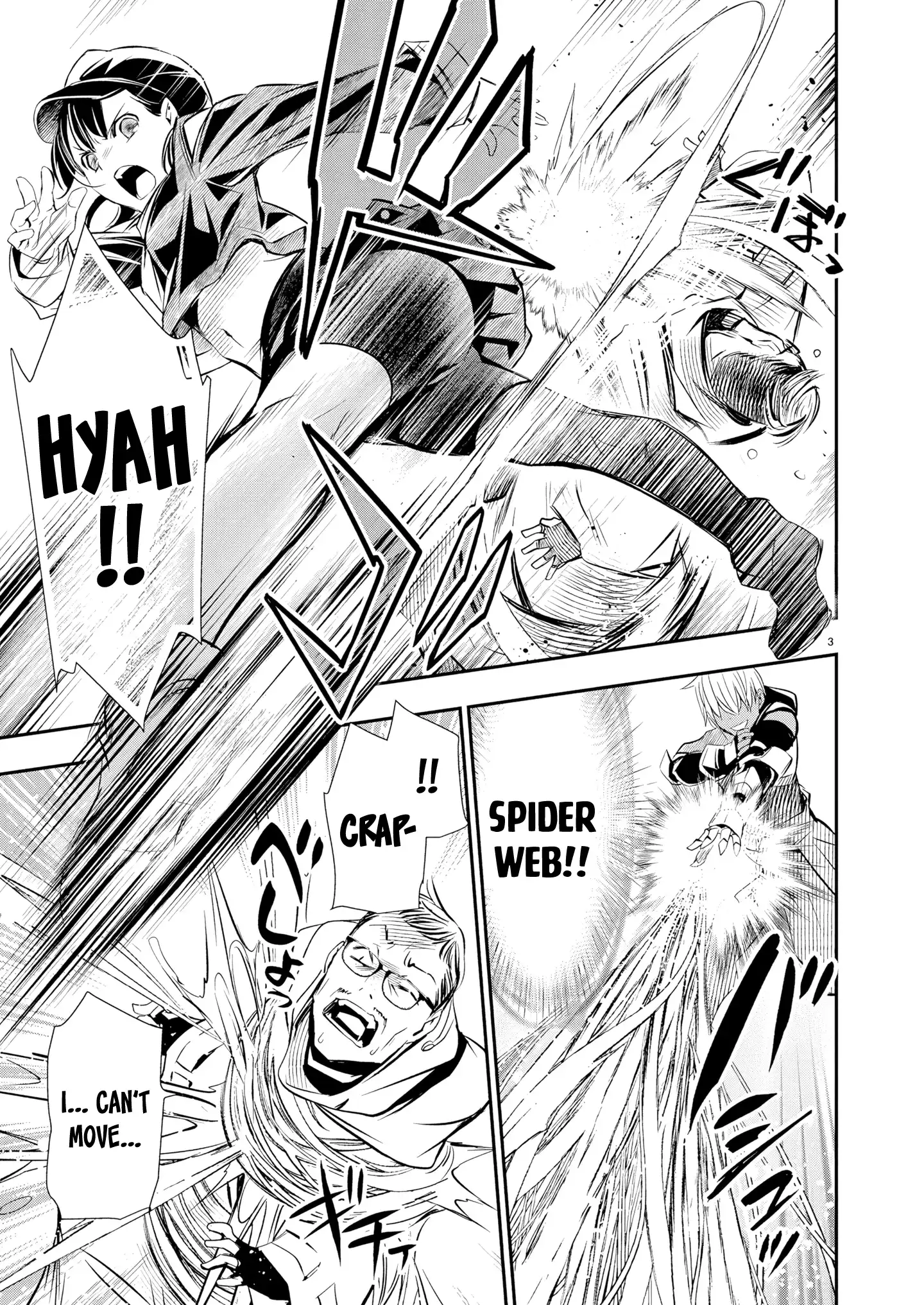 Read Isekai NTR chapter 67 image 3 on Lezhin