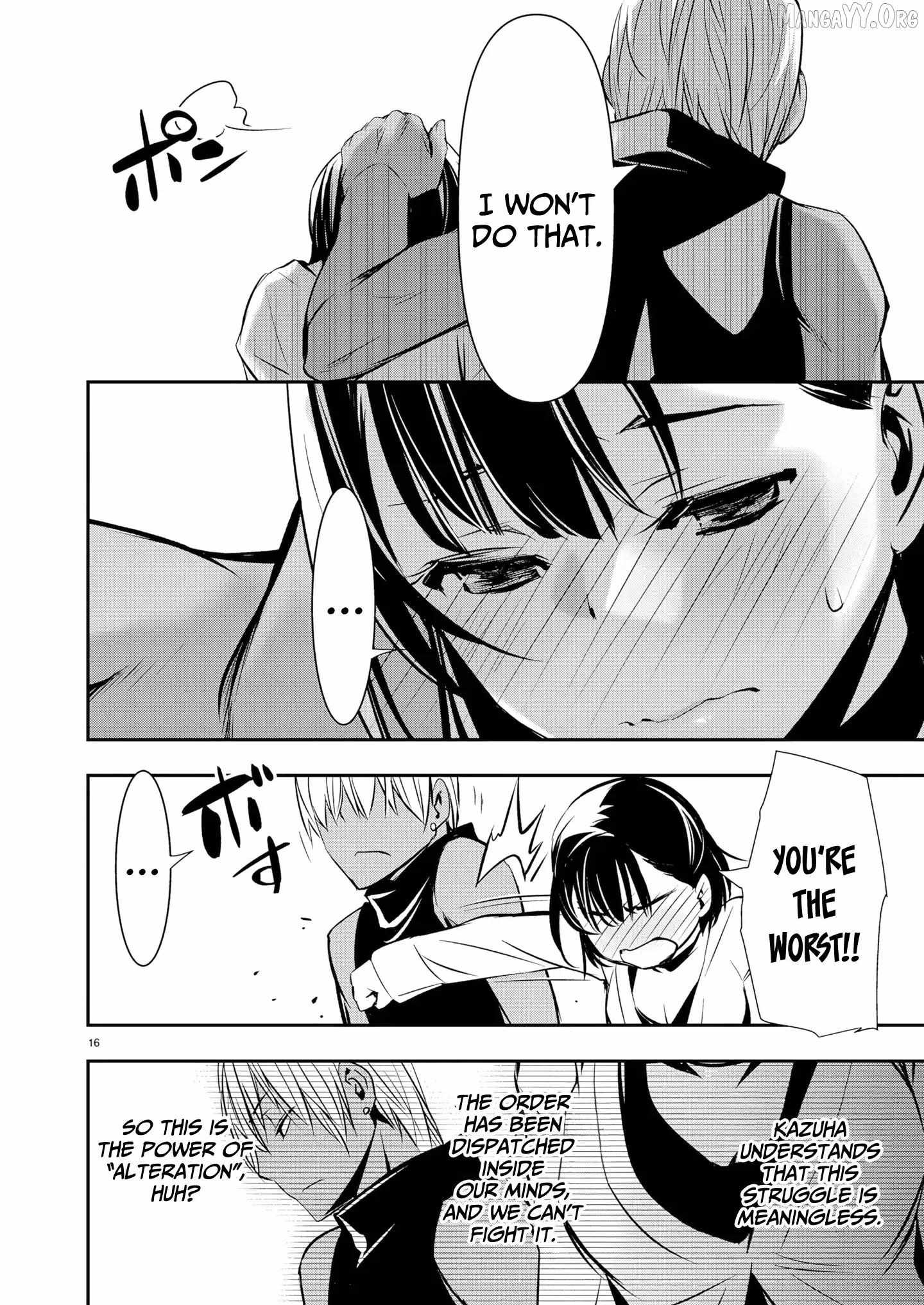 Read Isekai NTR chapter 69 image 15 on Lezhin