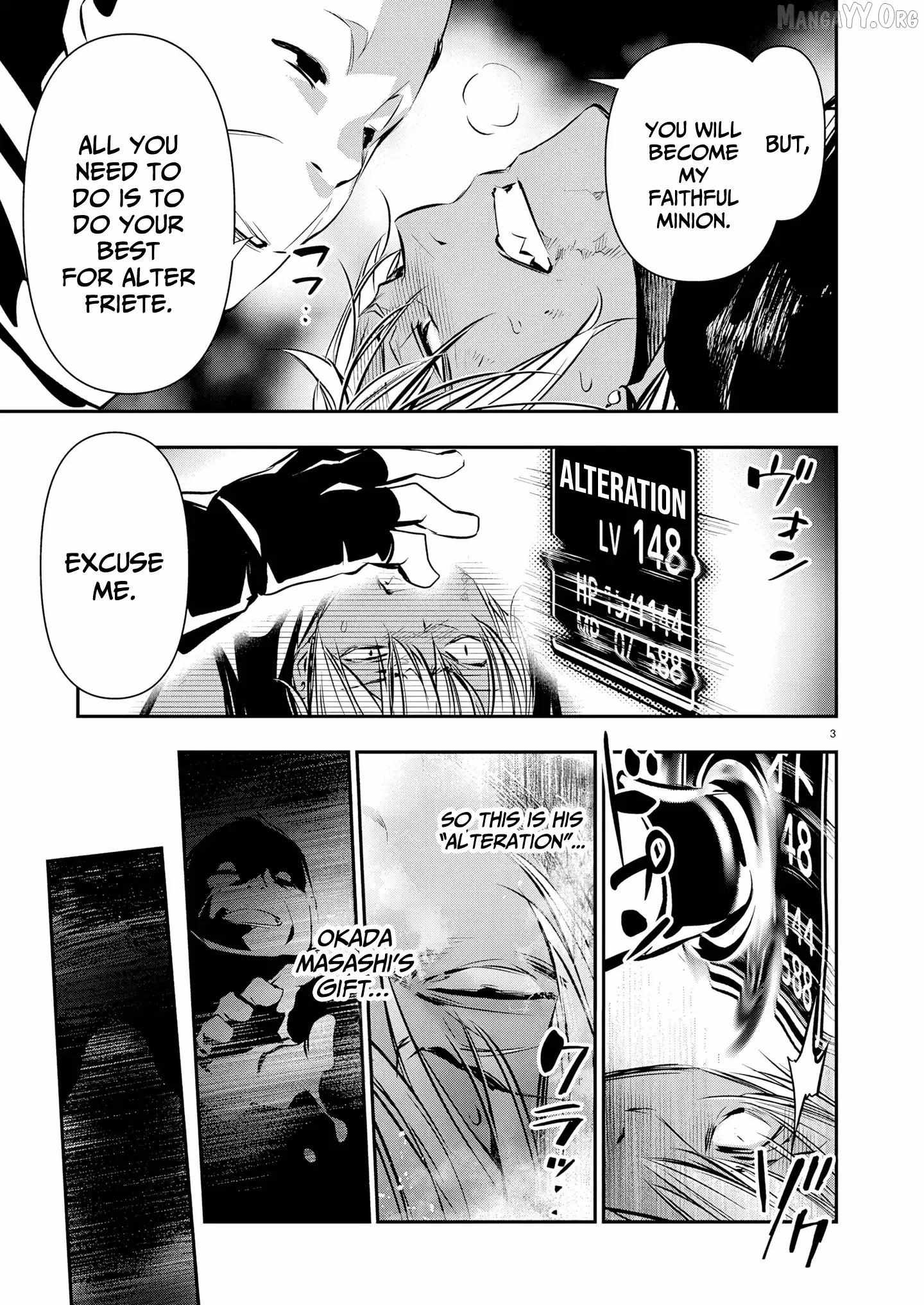 Read Isekai NTR chapter 69 image 2 on Lezhin
