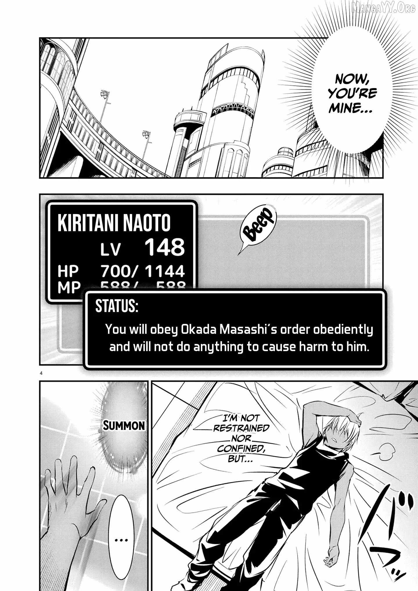 Read Isekai NTR chapter 69 image 3 on Lezhin