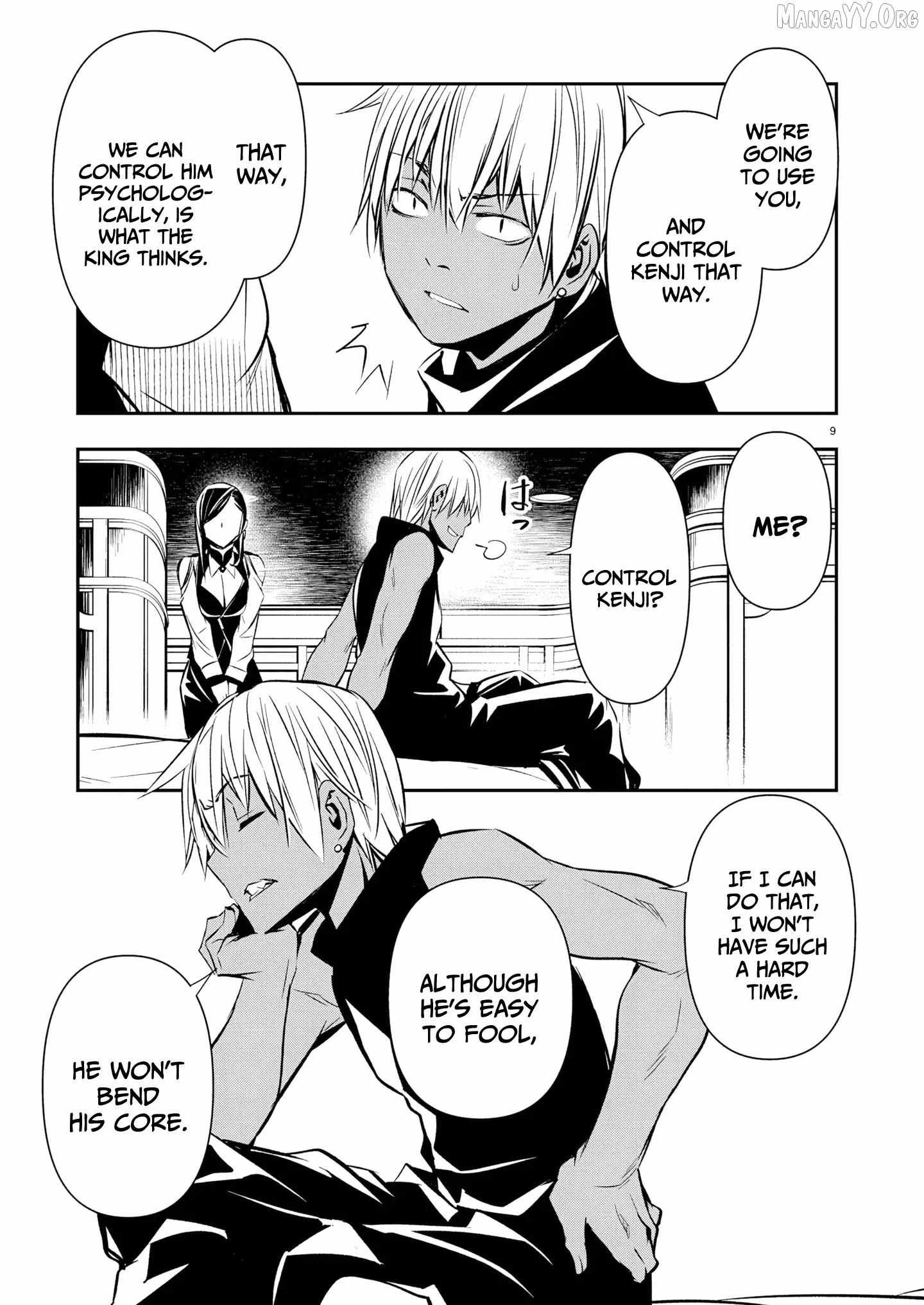 Read Isekai NTR chapter 69 image 8 on Lezhin