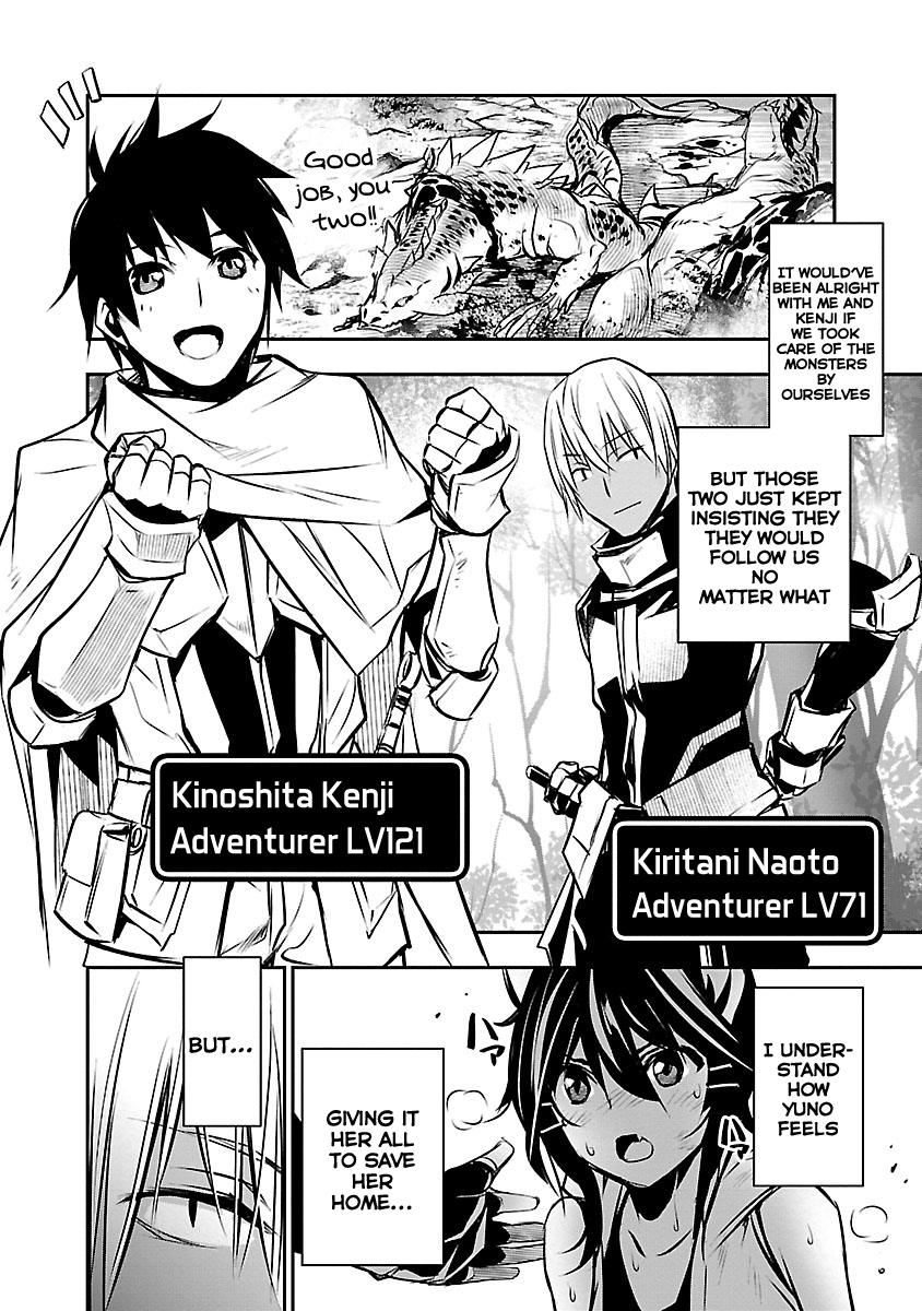 Read Isekai NTR chapter 7 image 13 on Lezhin