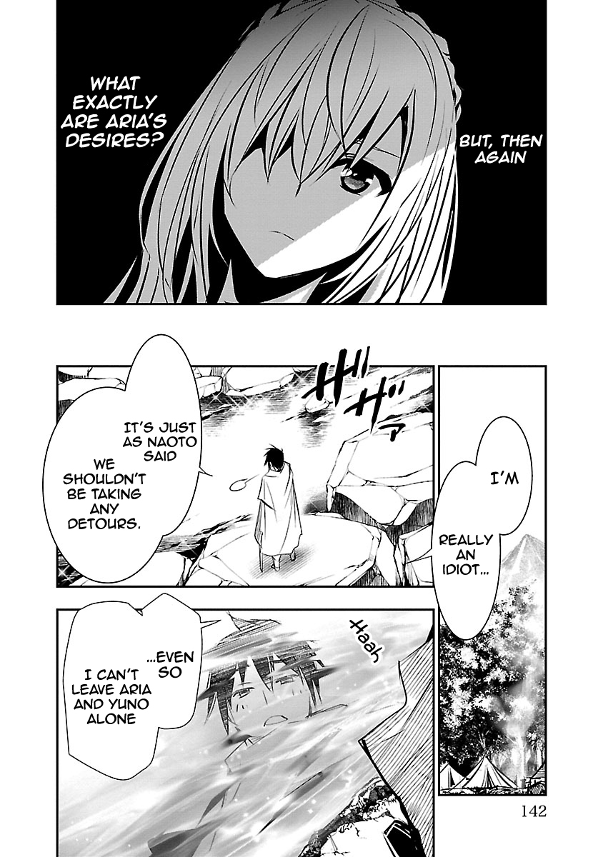 Read Isekai NTR chapter 7 image 15 on Lezhin