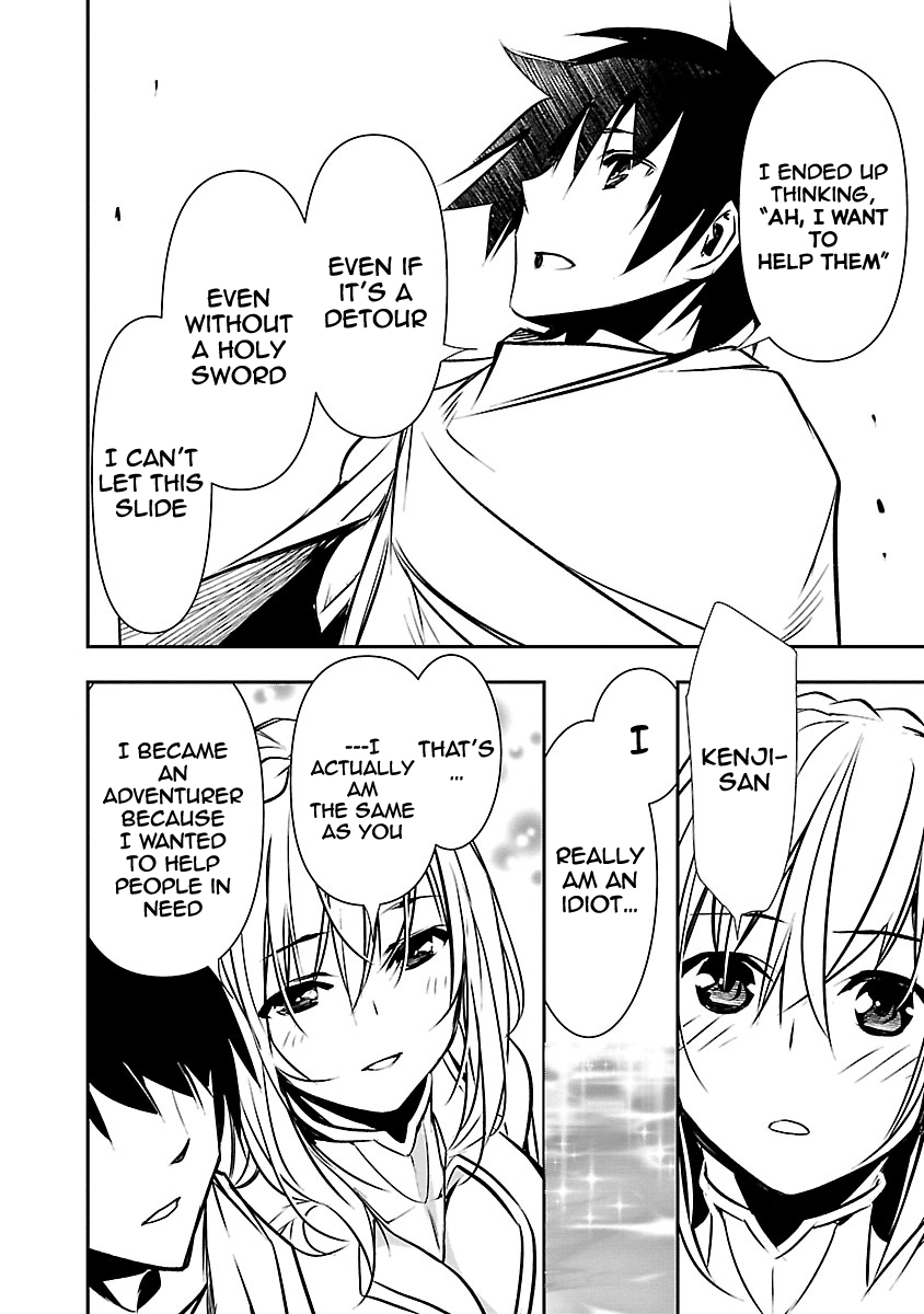 Read Isekai NTR chapter 7 image 19 on Lezhin