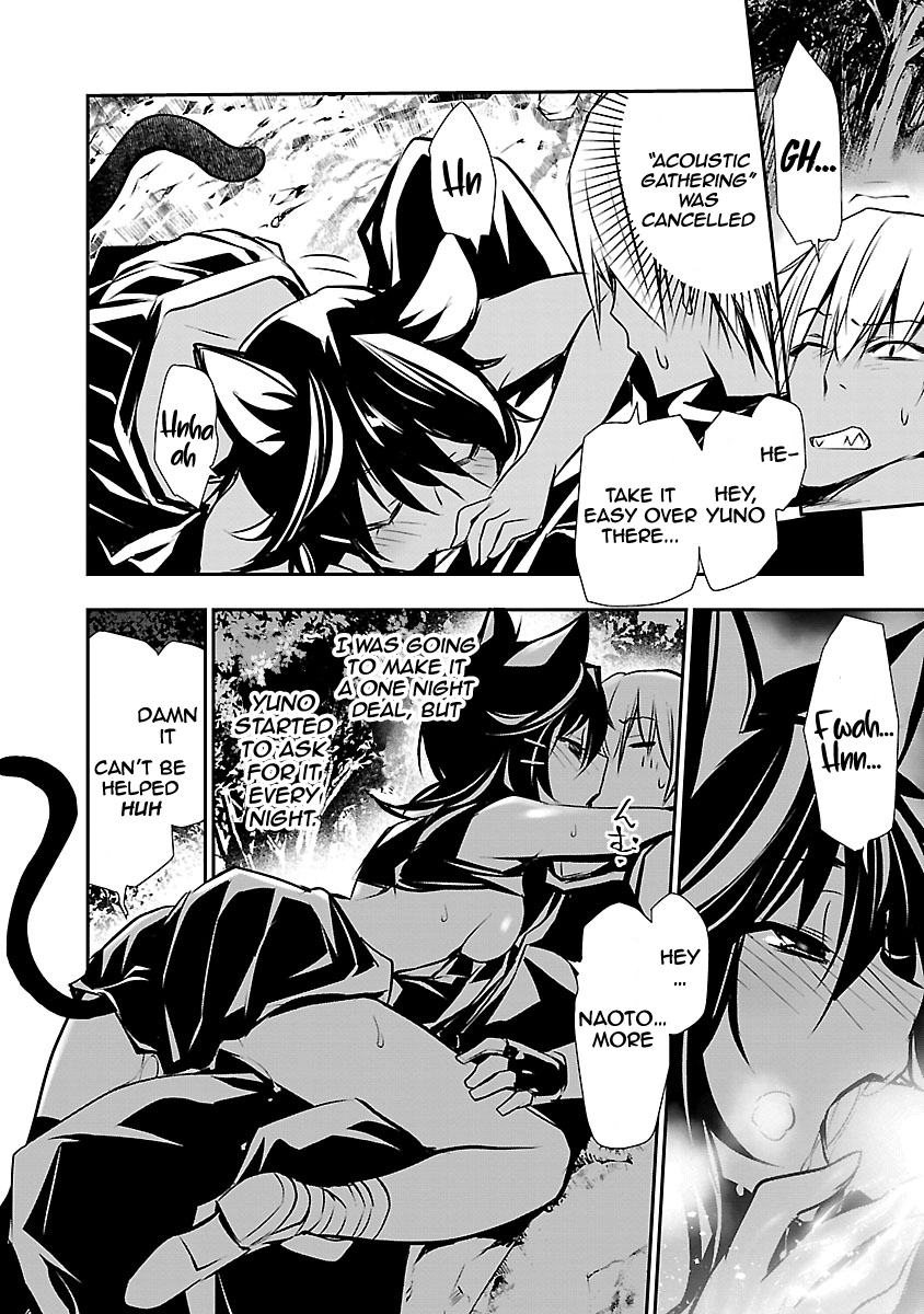 Read Isekai NTR chapter 7 image 23 on Lezhin