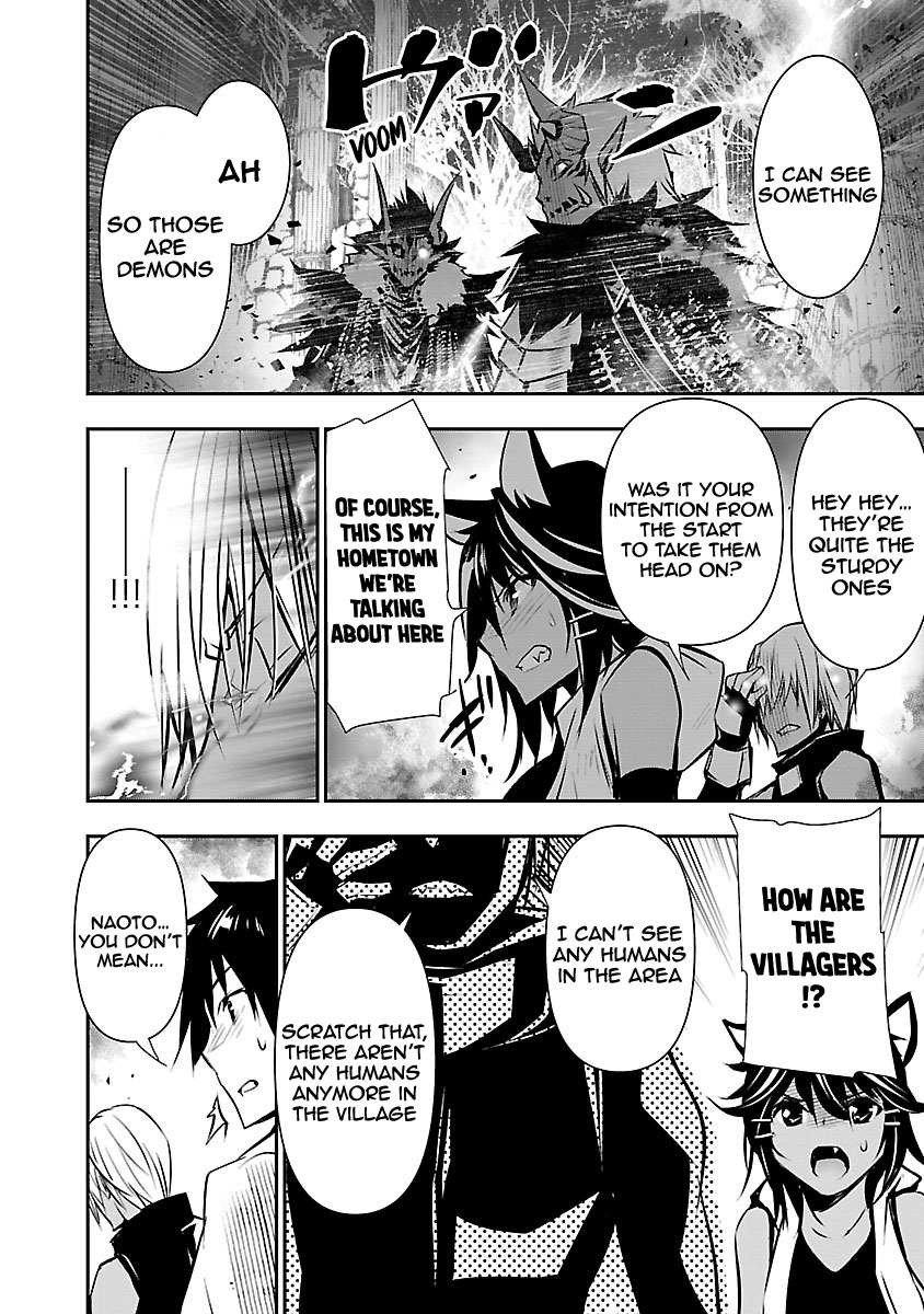 Read Isekai NTR chapter 7 image 25 on Lezhin