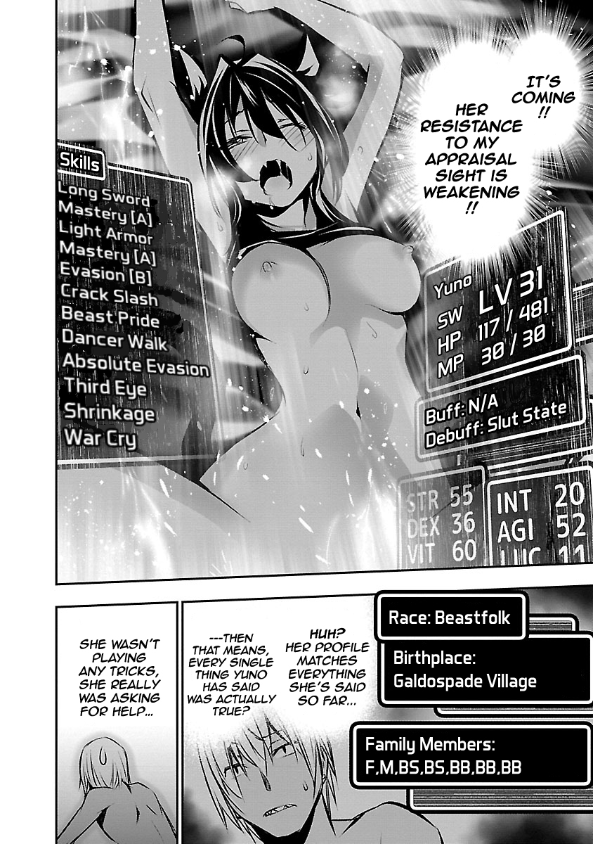 Read Isekai NTR chapter 7 image 9 on Lezhin