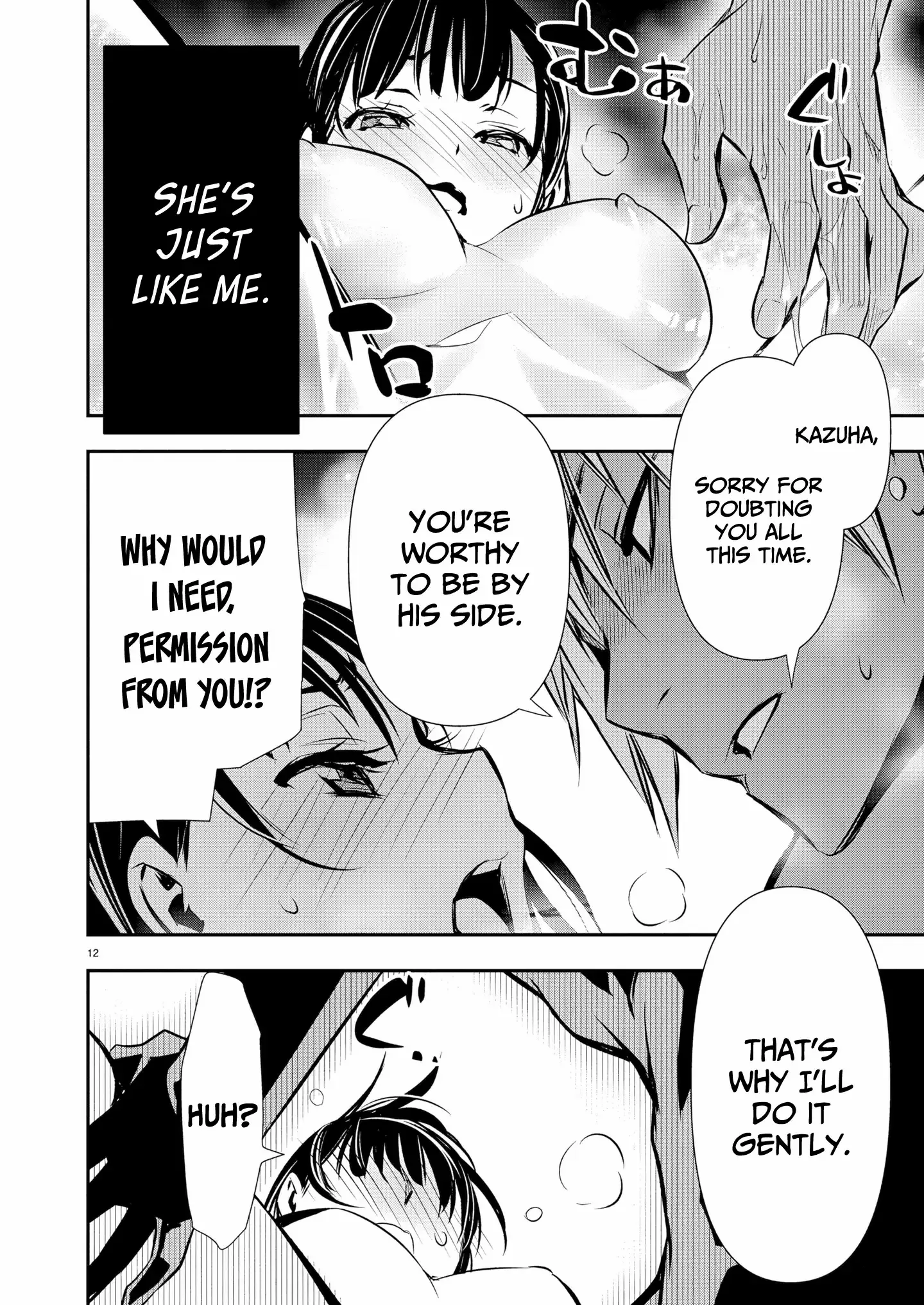 Read Isekai NTR chapter 70 image 13 on Lezhin