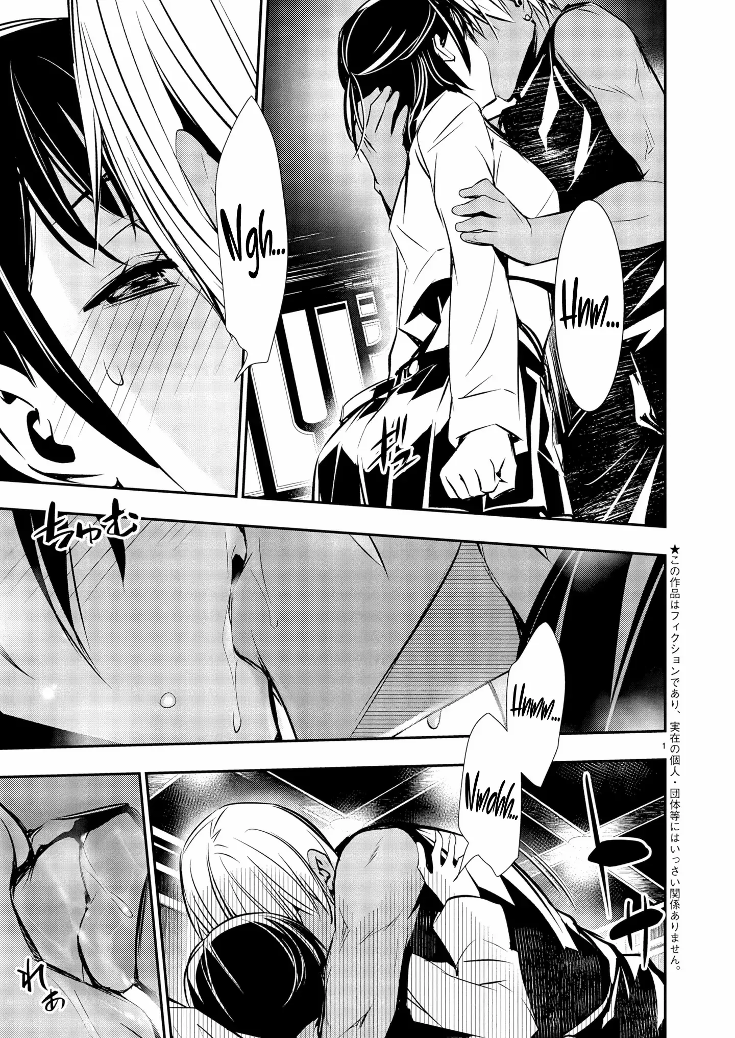 Read Isekai NTR chapter 70 image 2 on Lezhin