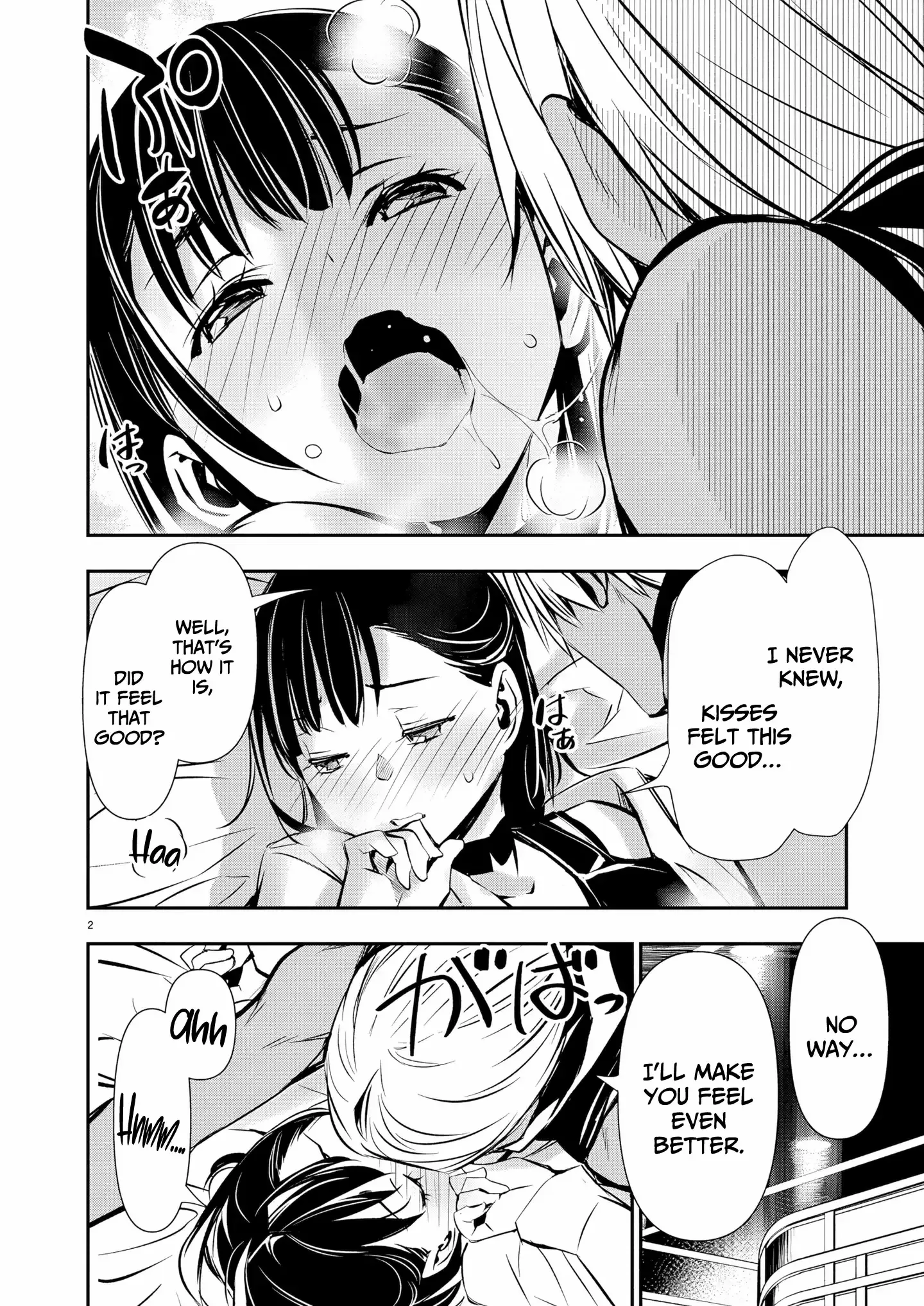 Read Isekai NTR chapter 70 image 3 on Lezhin