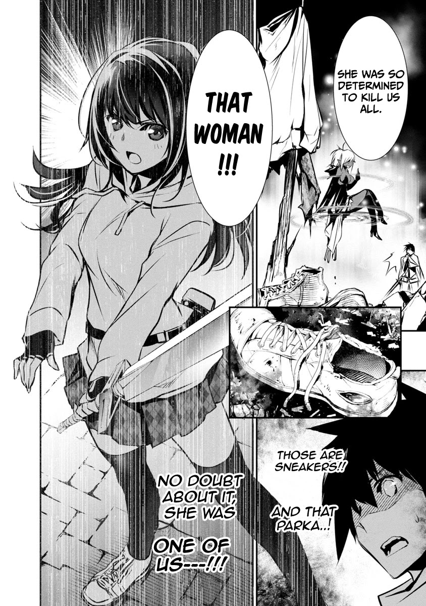 Read Isekai NTR chapter 8 image 12 on Lezhin
