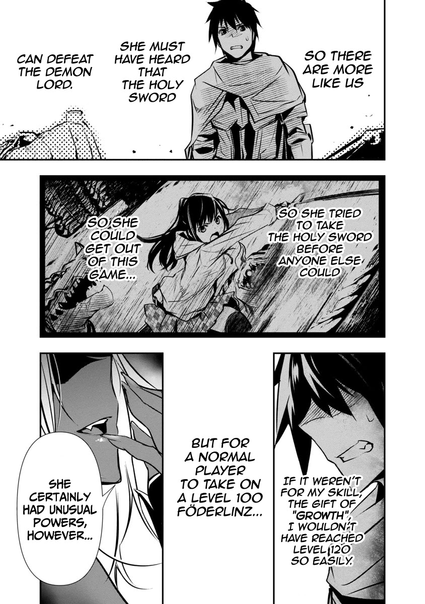 Read Isekai NTR chapter 8 image 13 on Lezhin