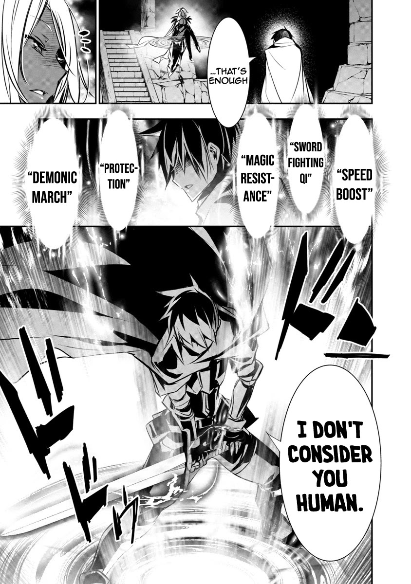 Read Isekai NTR chapter 8 image 17 on Lezhin