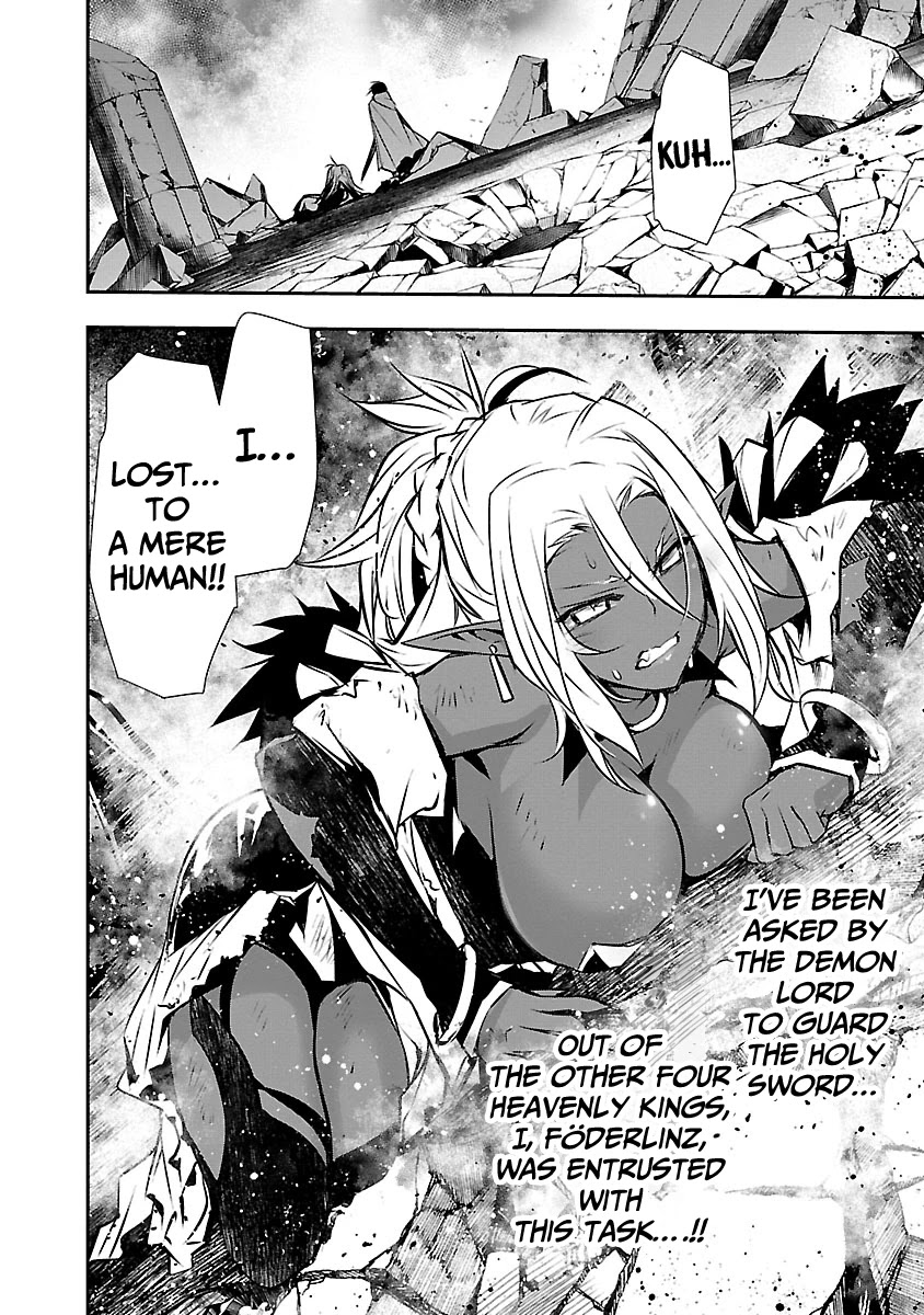 Read Isekai NTR chapter 9 image 12 on Lezhin