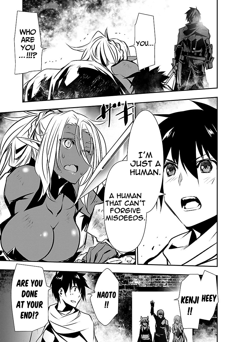 Read Isekai NTR chapter 9 image 13 on Lezhin