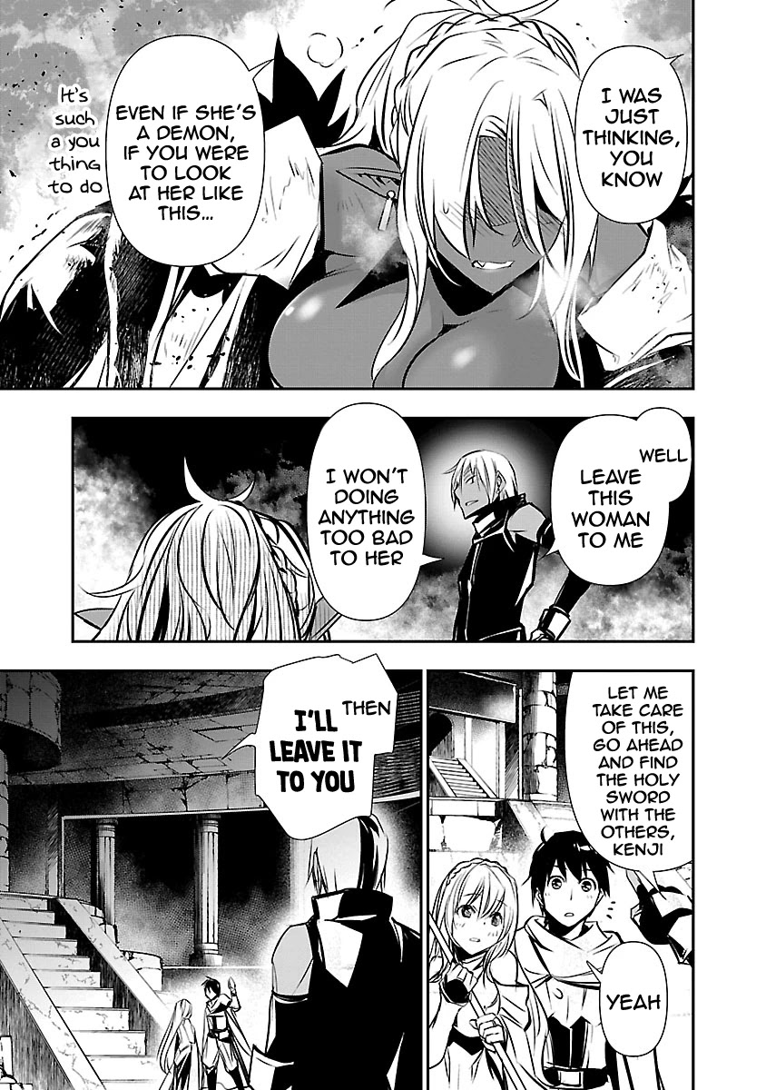 Read Isekai NTR chapter 9 image 15 on Lezhin