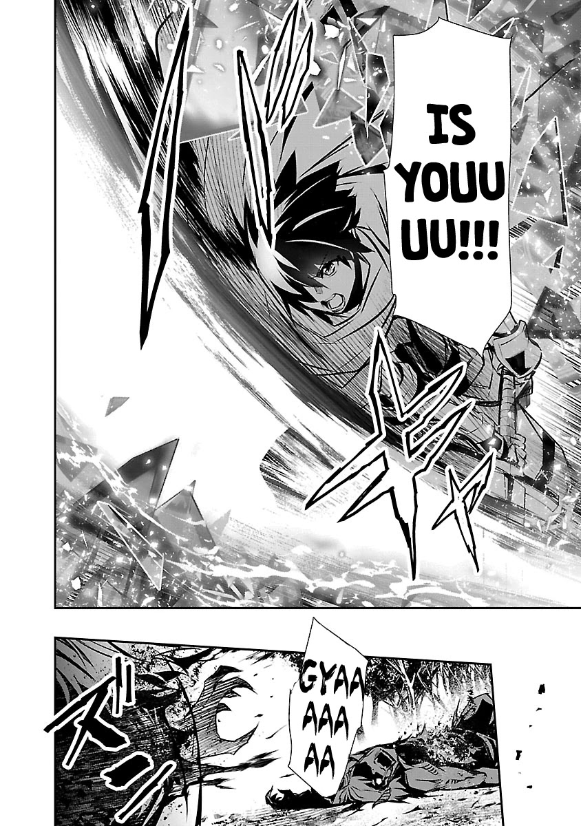 Read Isekai NTR chapter 9 image 6 on Lezhin