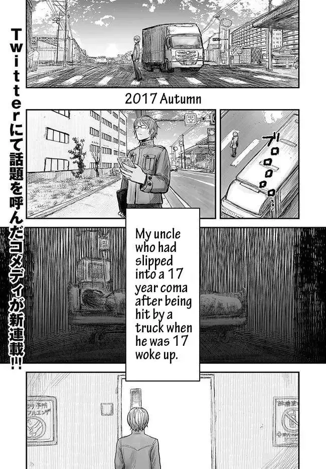 Read Isekai Ojisan chapter 1.2 image 0 on Lezhin