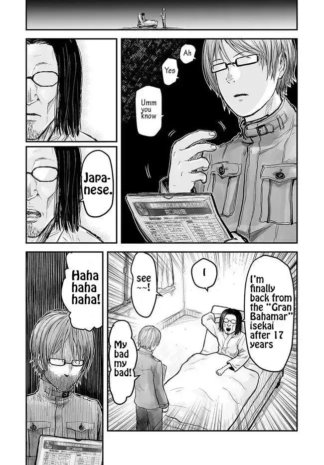 Read Isekai Ojisan chapter 1.2 image 2 on Lezhin