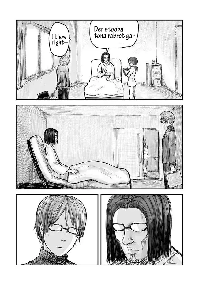 Read Isekai Ojisan chapter 1.2 image 4 on Lezhin