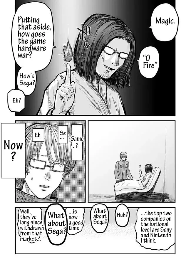Read Isekai Ojisan chapter 1.2 image 9 on Lezhin