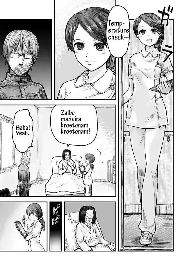 Read Isekai Ojisan chapter 1.3 image 3 on Lezhin