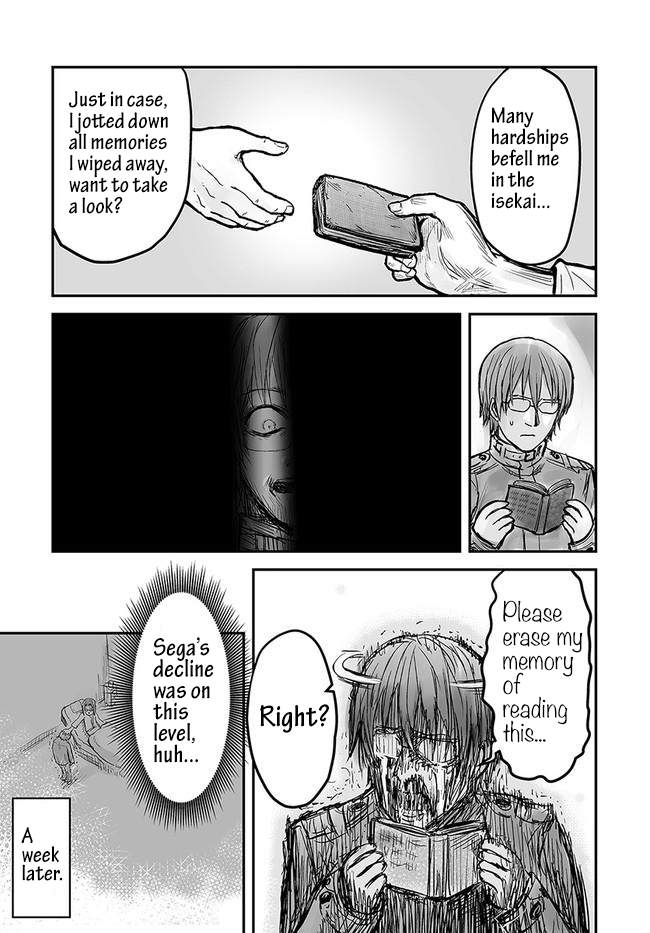 Read Isekai Ojisan chapter 1 image 11 on Lezhin