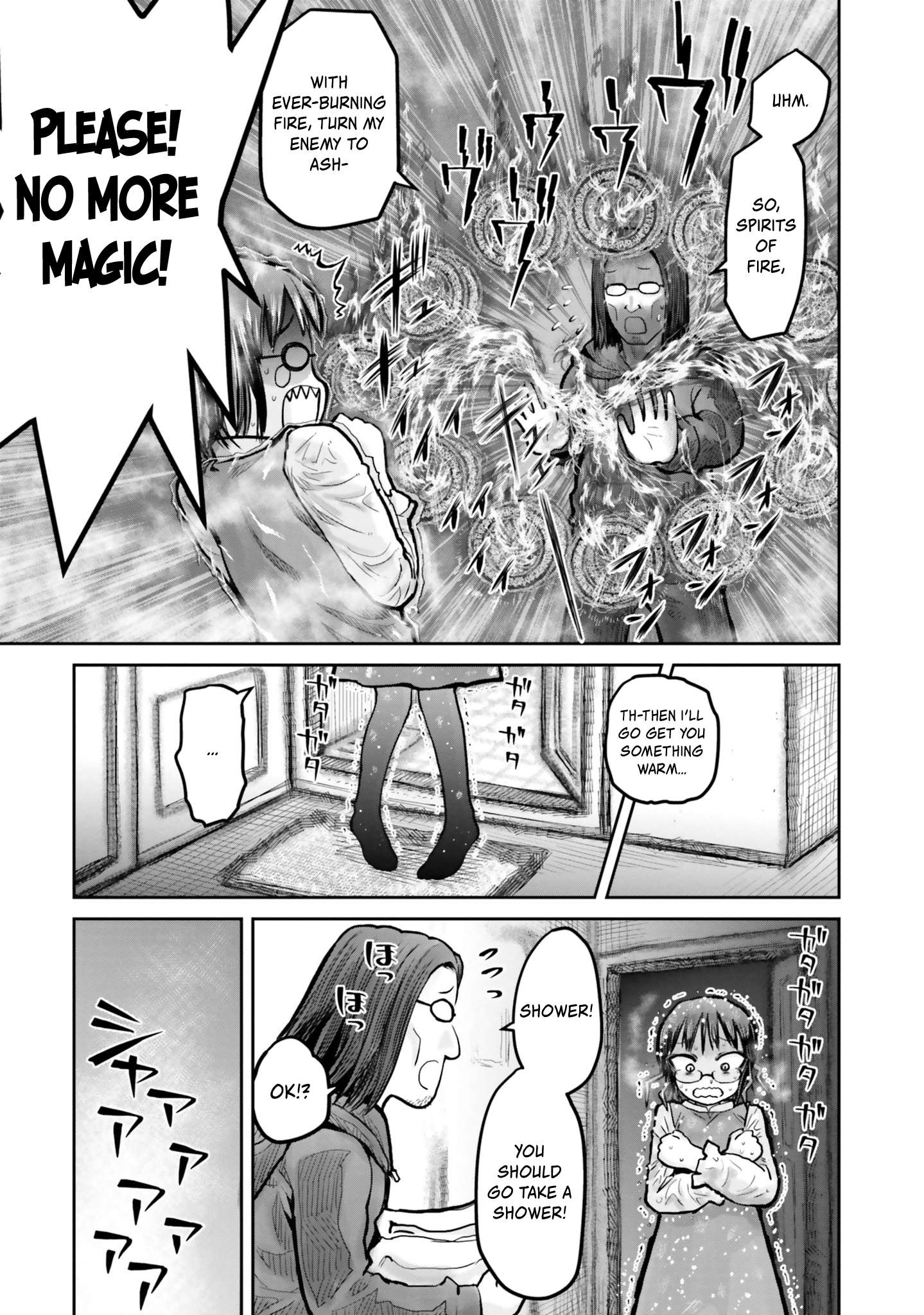Read Isekai Ojisan chapter 11 image 11 on Lezhin