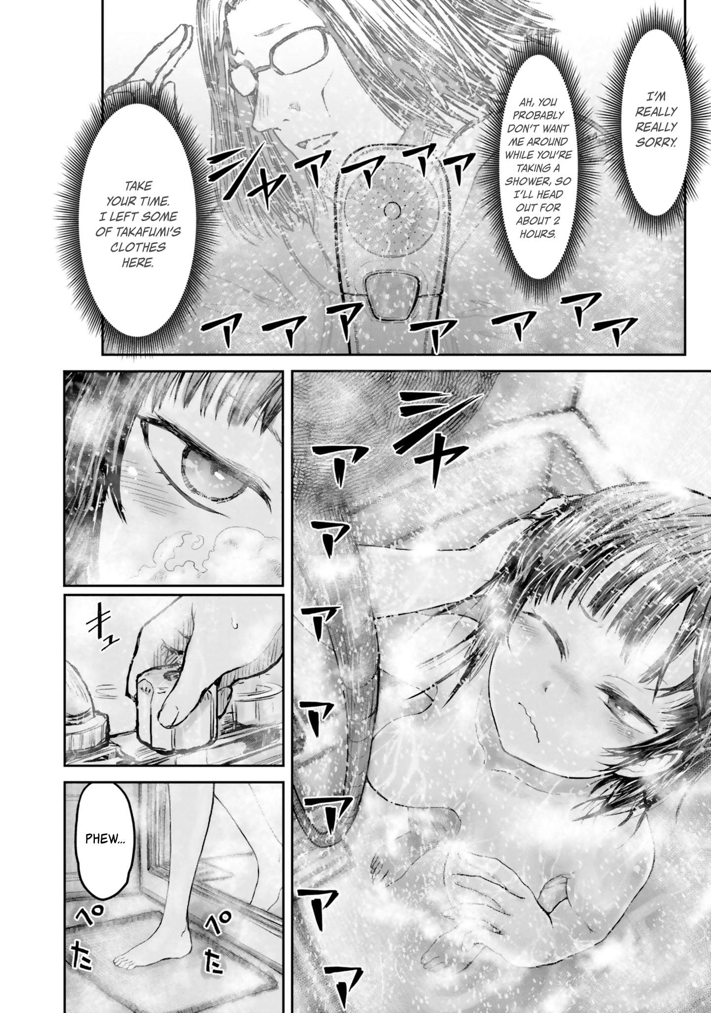Read Isekai Ojisan chapter 11 image 12 on Lezhin