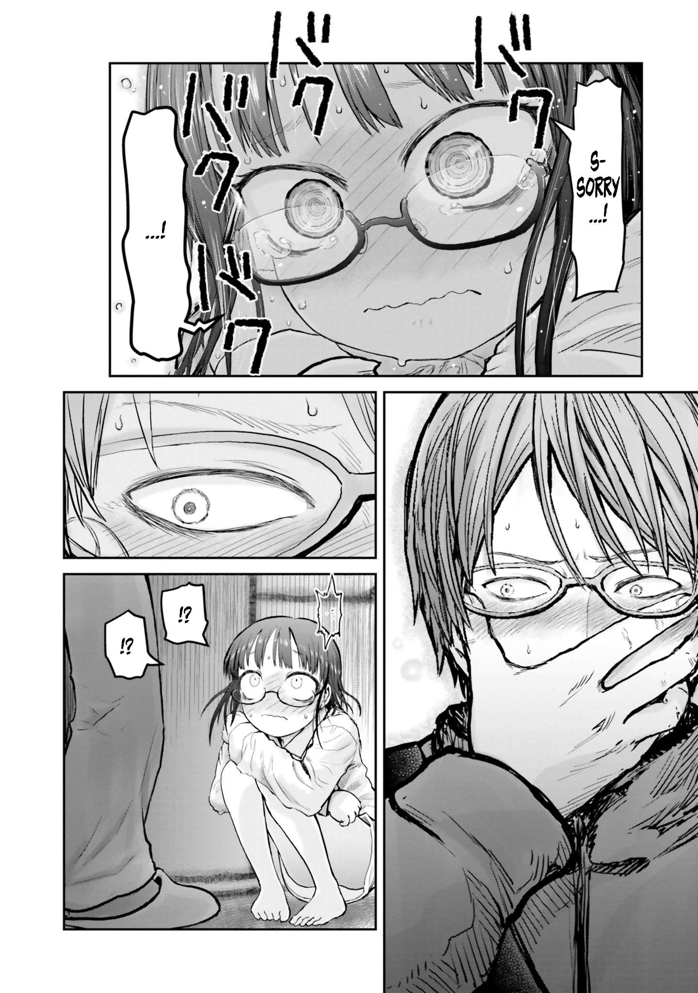 Read Isekai Ojisan chapter 11 image 16 on Lezhin