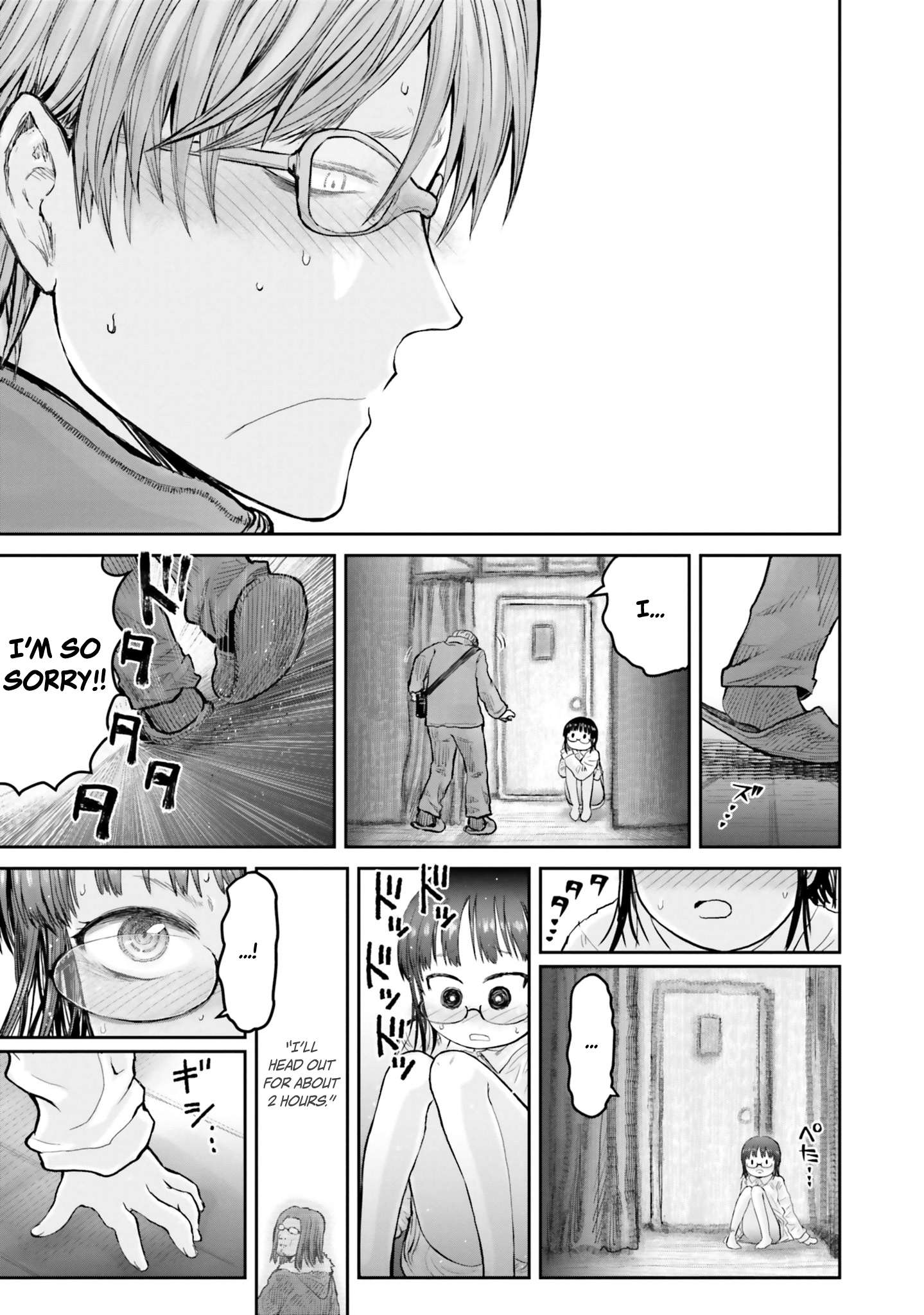 Read Isekai Ojisan chapter 11 image 17 on Lezhin