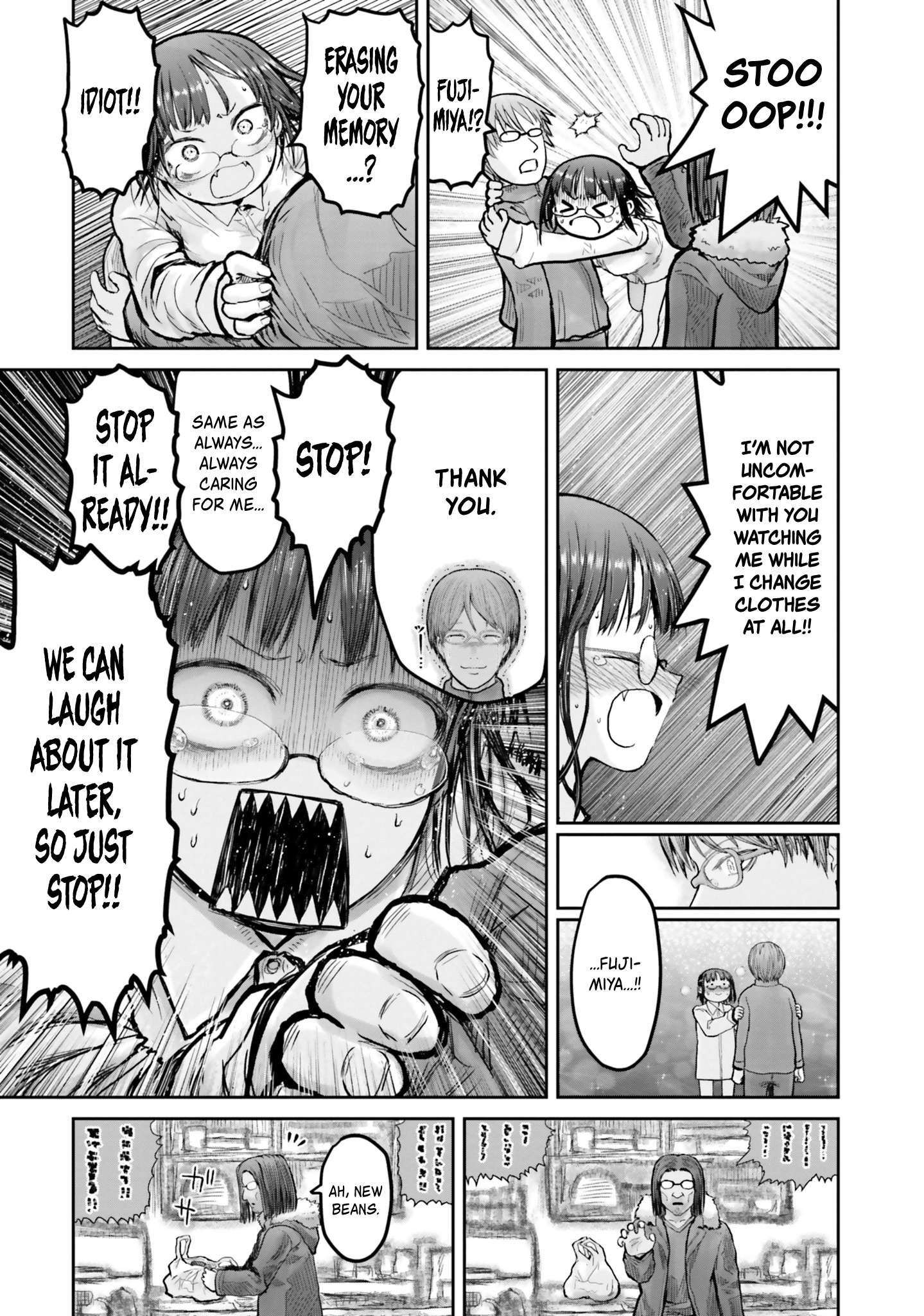 Read Isekai Ojisan chapter 11 image 23 on Lezhin
