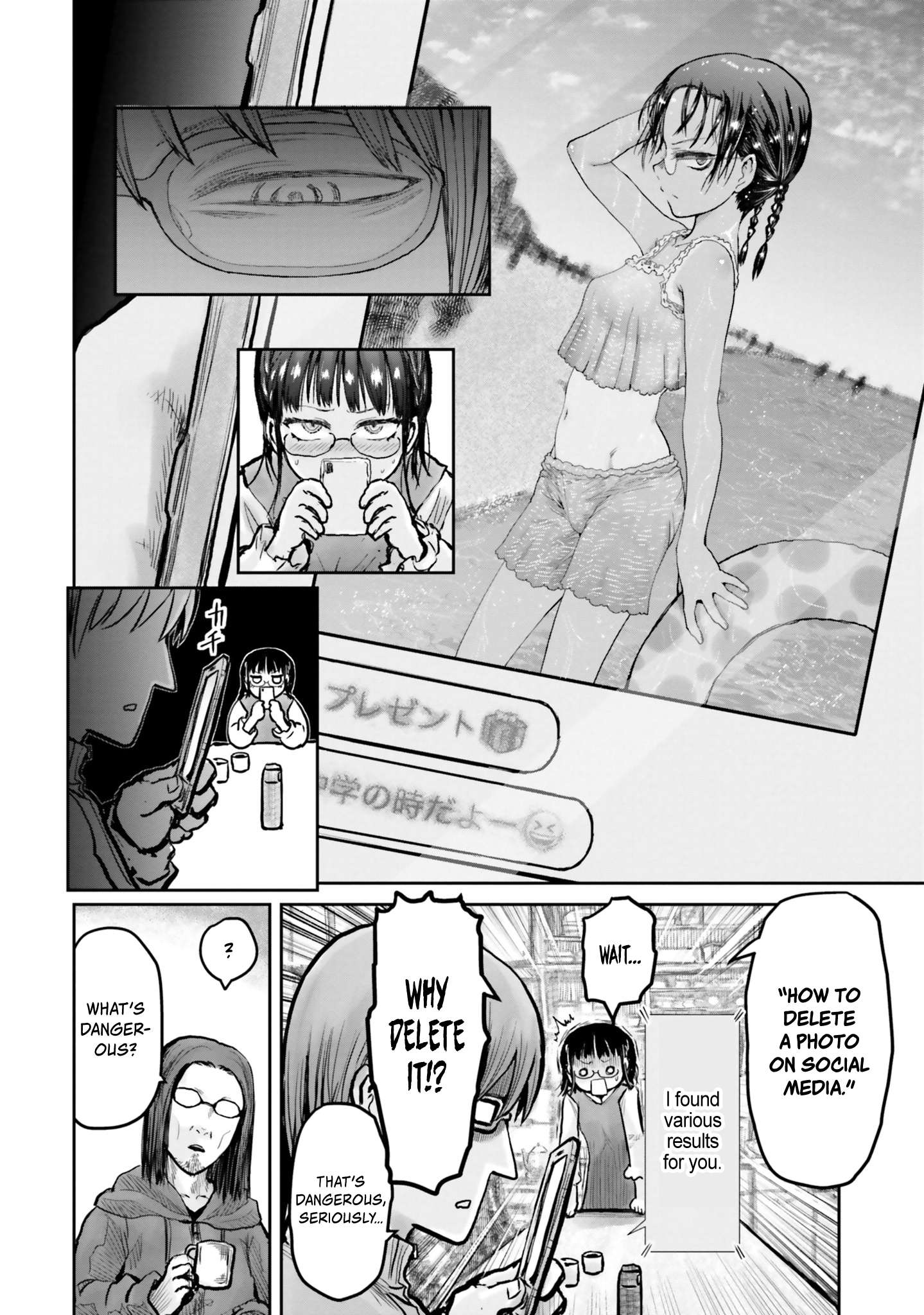 Read Isekai Ojisan chapter 11 image 7 on Lezhin