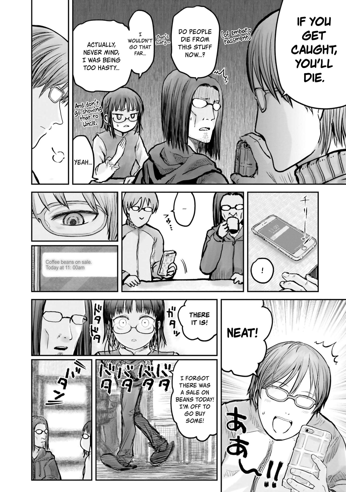 Read Isekai Ojisan chapter 11 image 8 on Lezhin