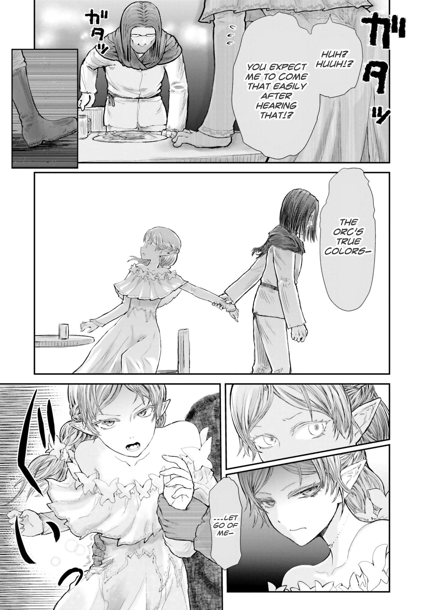 Read Isekai Ojisan chapter 12 image 17 on Lezhin