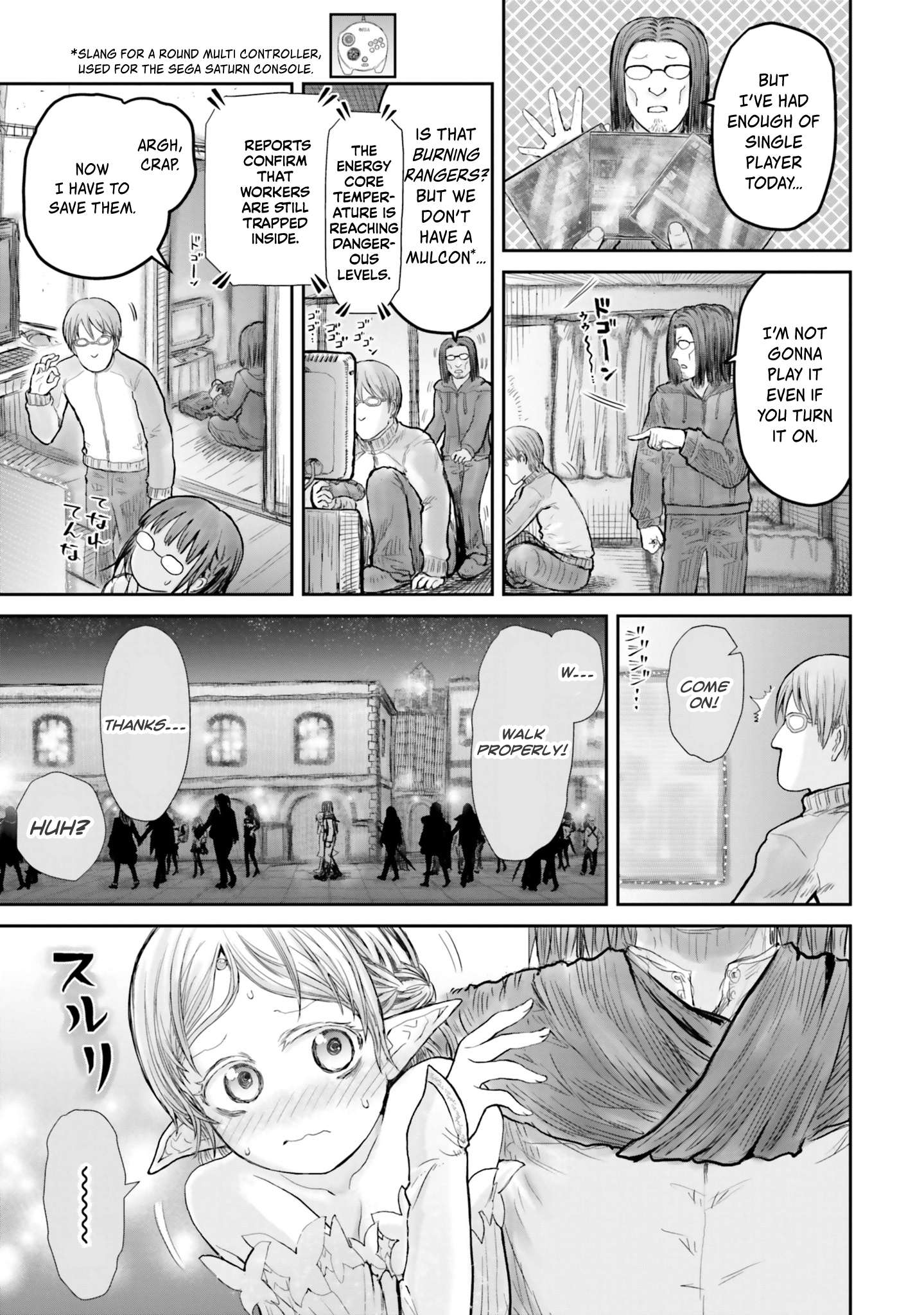 Read Isekai Ojisan chapter 12 image 20 on Lezhin