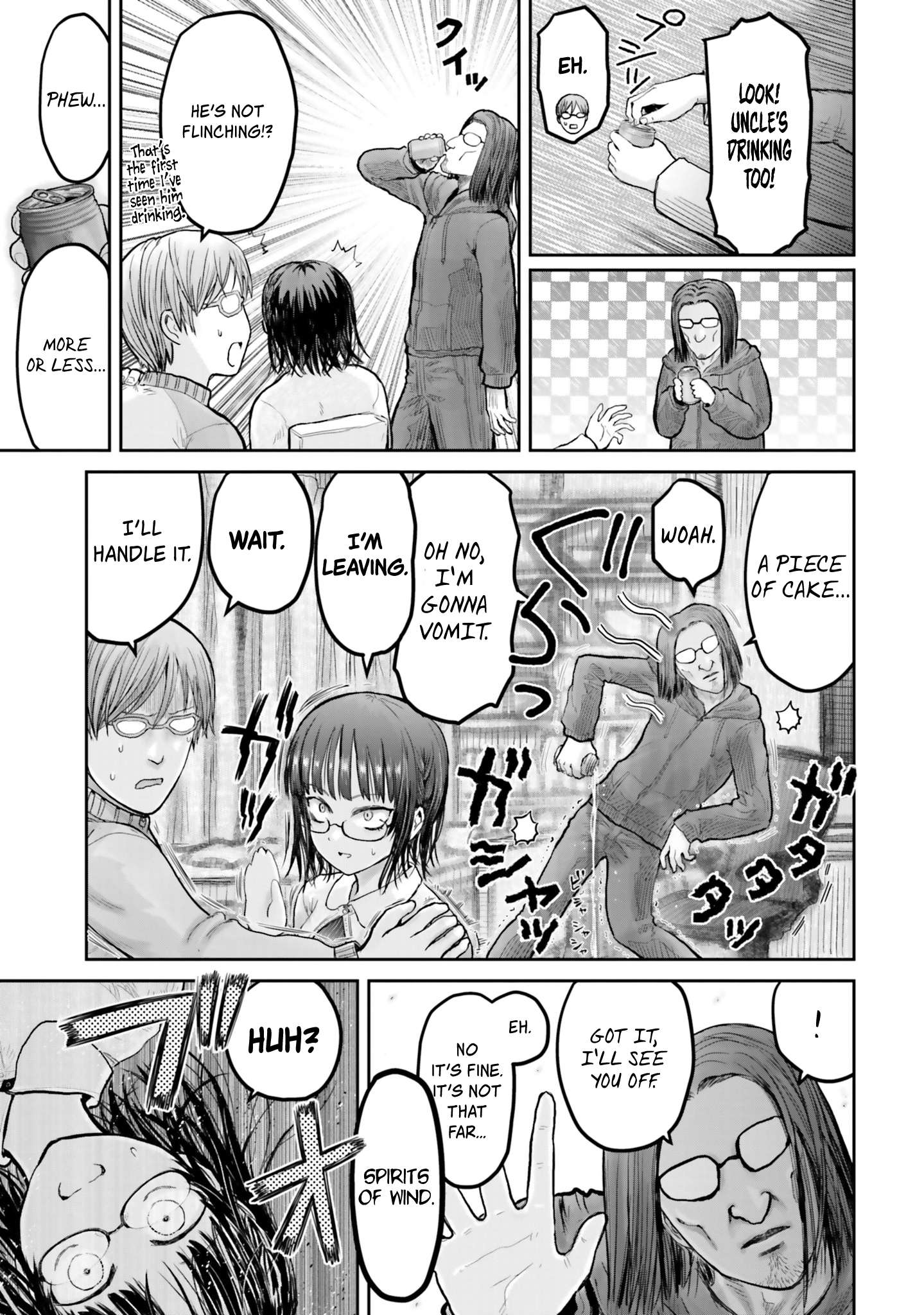 Read Isekai Ojisan chapter 12 image 25 on Lezhin