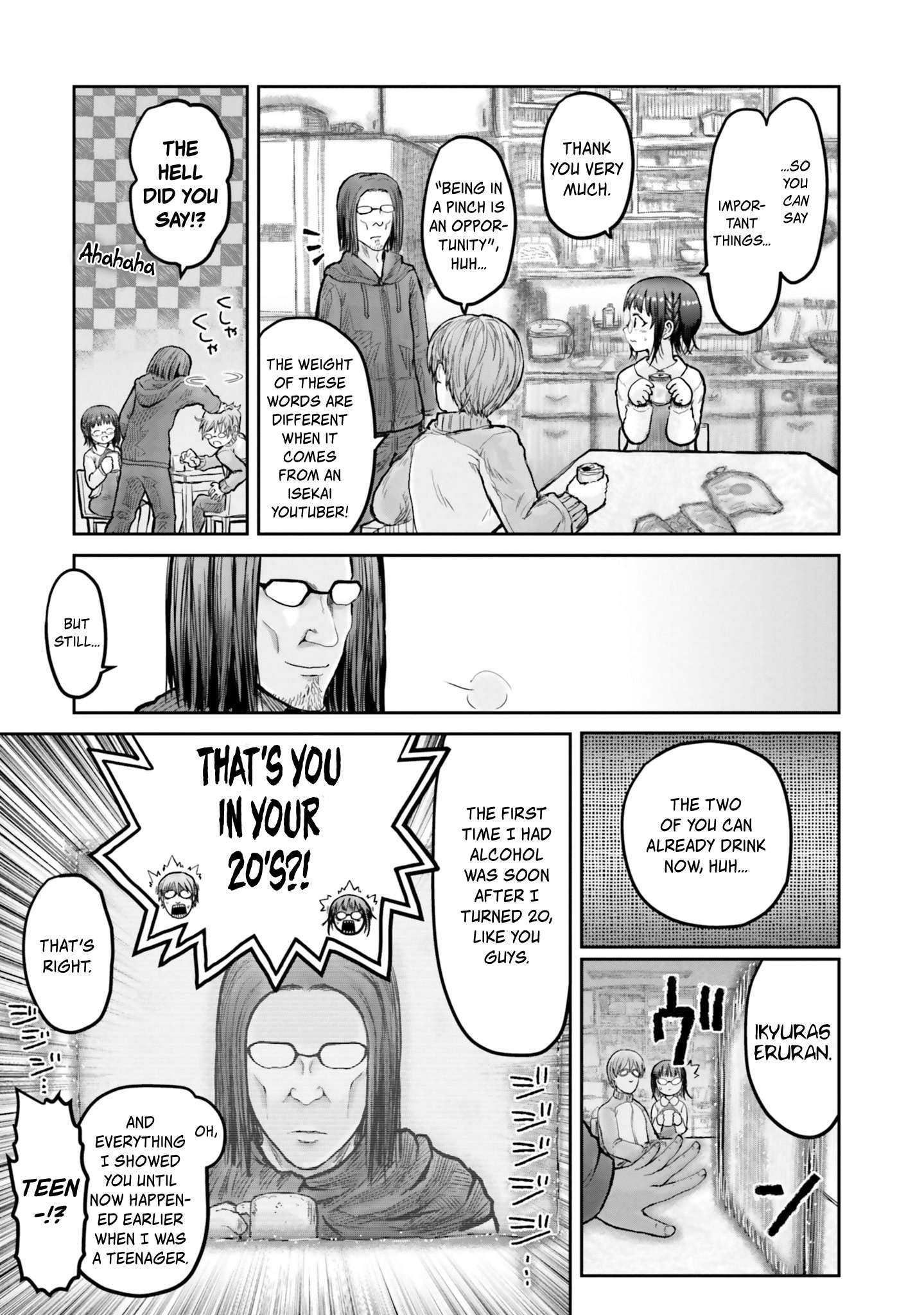 Read Isekai Ojisan chapter 12 image 5 on Lezhin