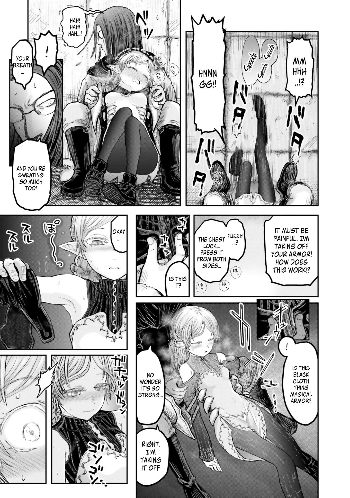 Read Isekai Ojisan chapter 13.5 image 3 on Lezhin