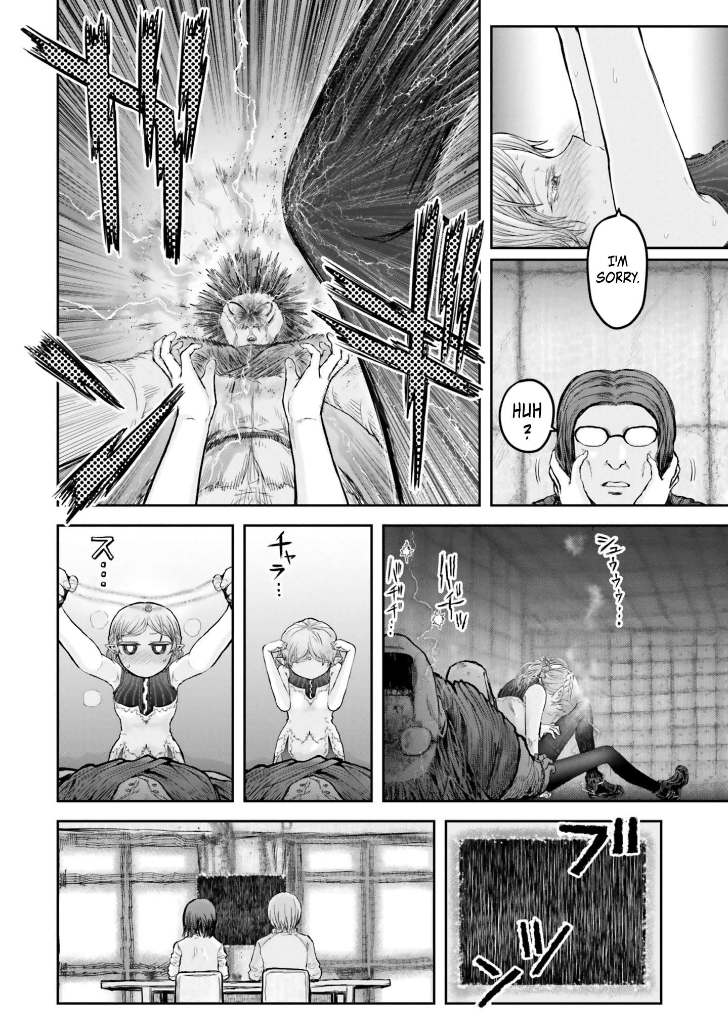 Read Isekai Ojisan chapter 13.5 image 6 on Lezhin