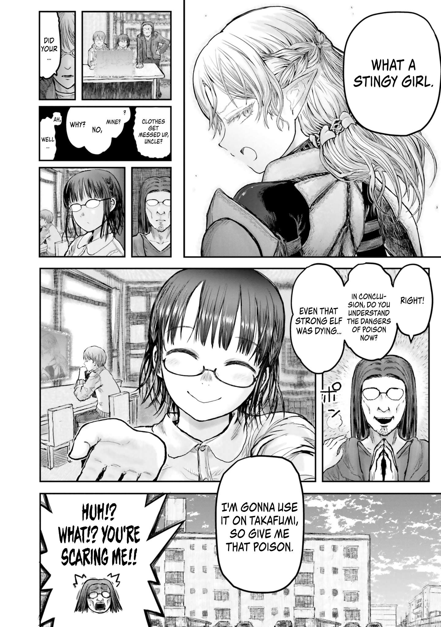 Read Isekai Ojisan chapter 13.5 image 8 on Lezhin