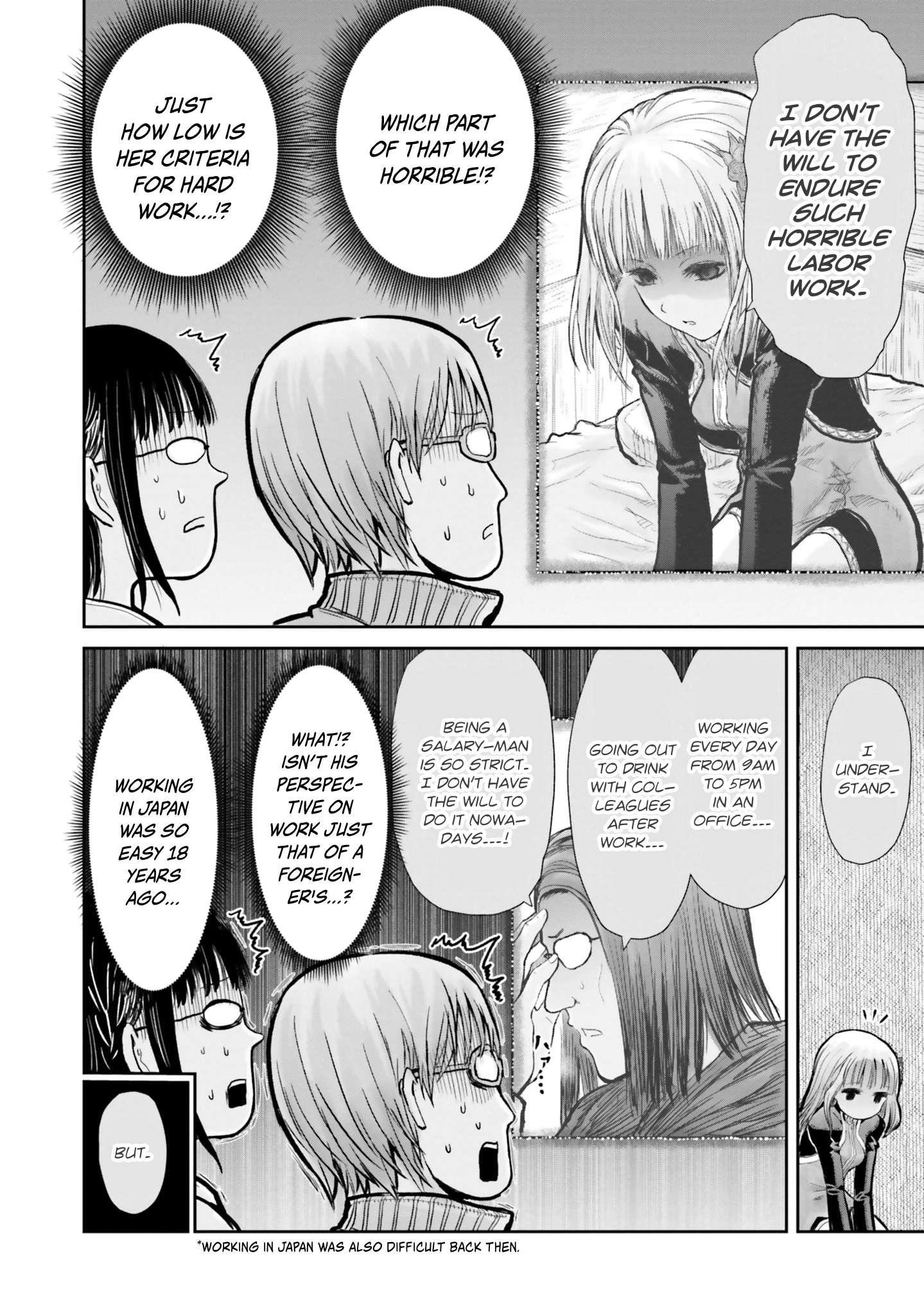 Read Isekai Ojisan chapter 13 image 12 on Lezhin