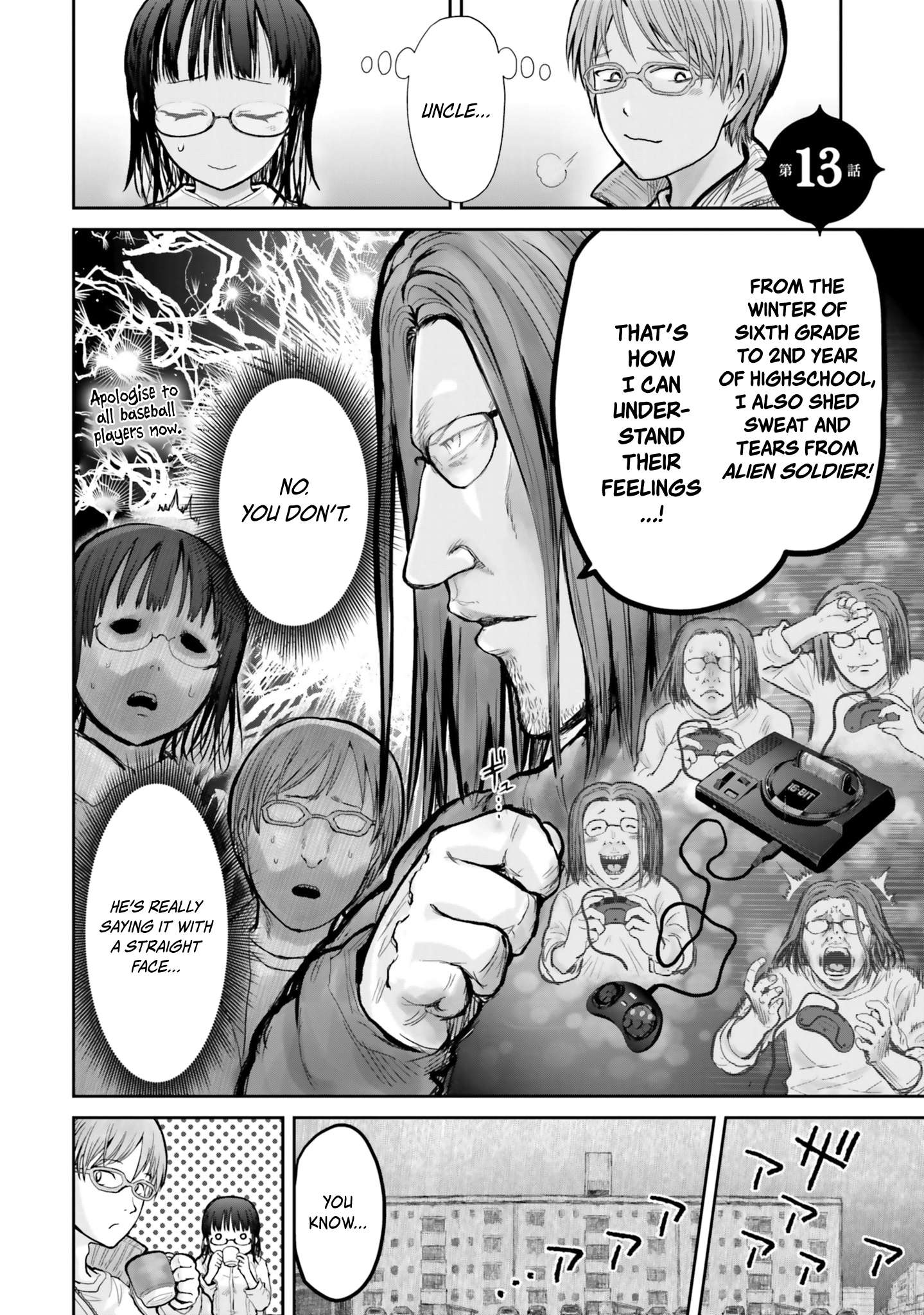 Read Isekai Ojisan chapter 13 image 2 on Lezhin