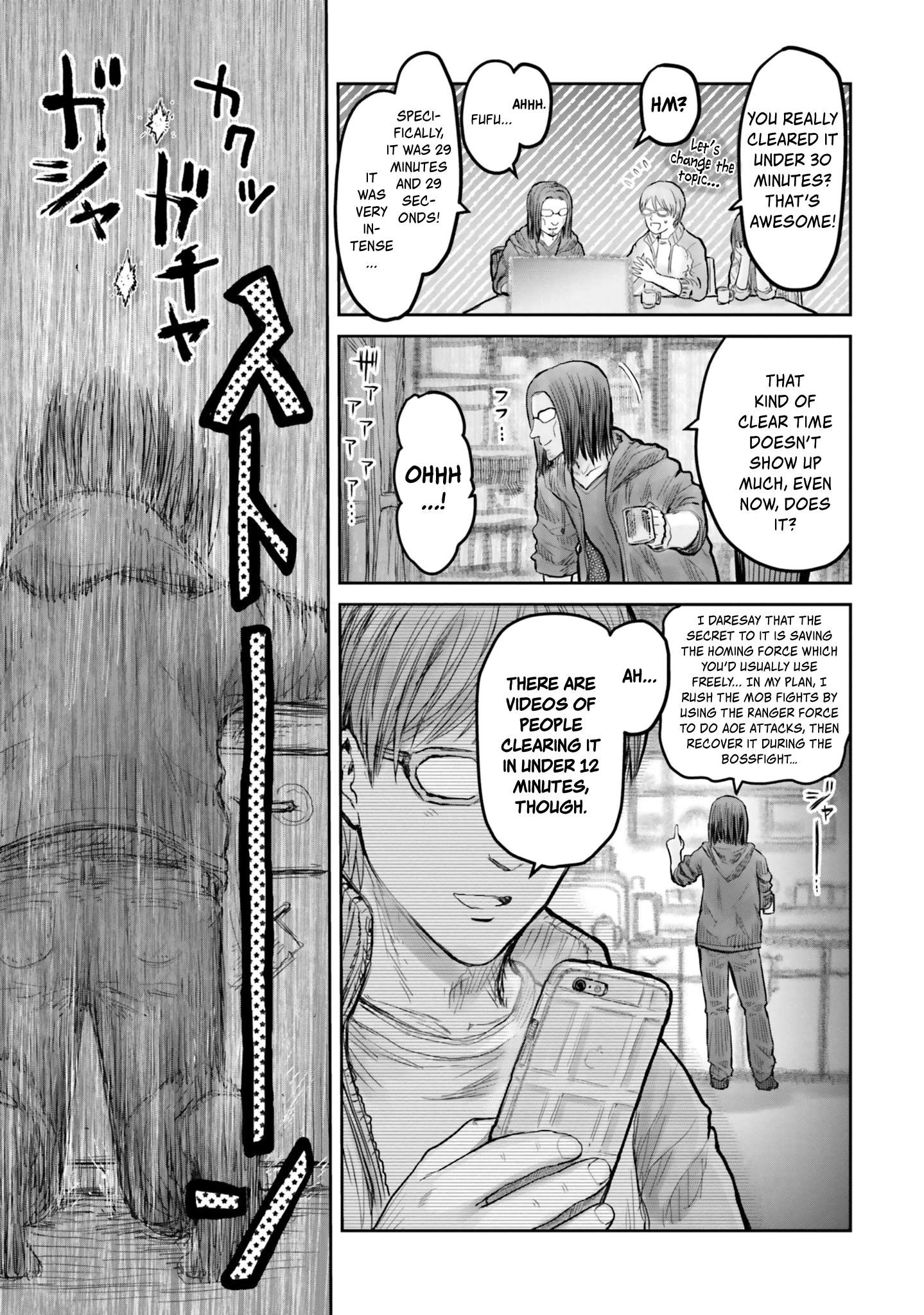 Read Isekai Ojisan chapter 13 image 28 on Lezhin