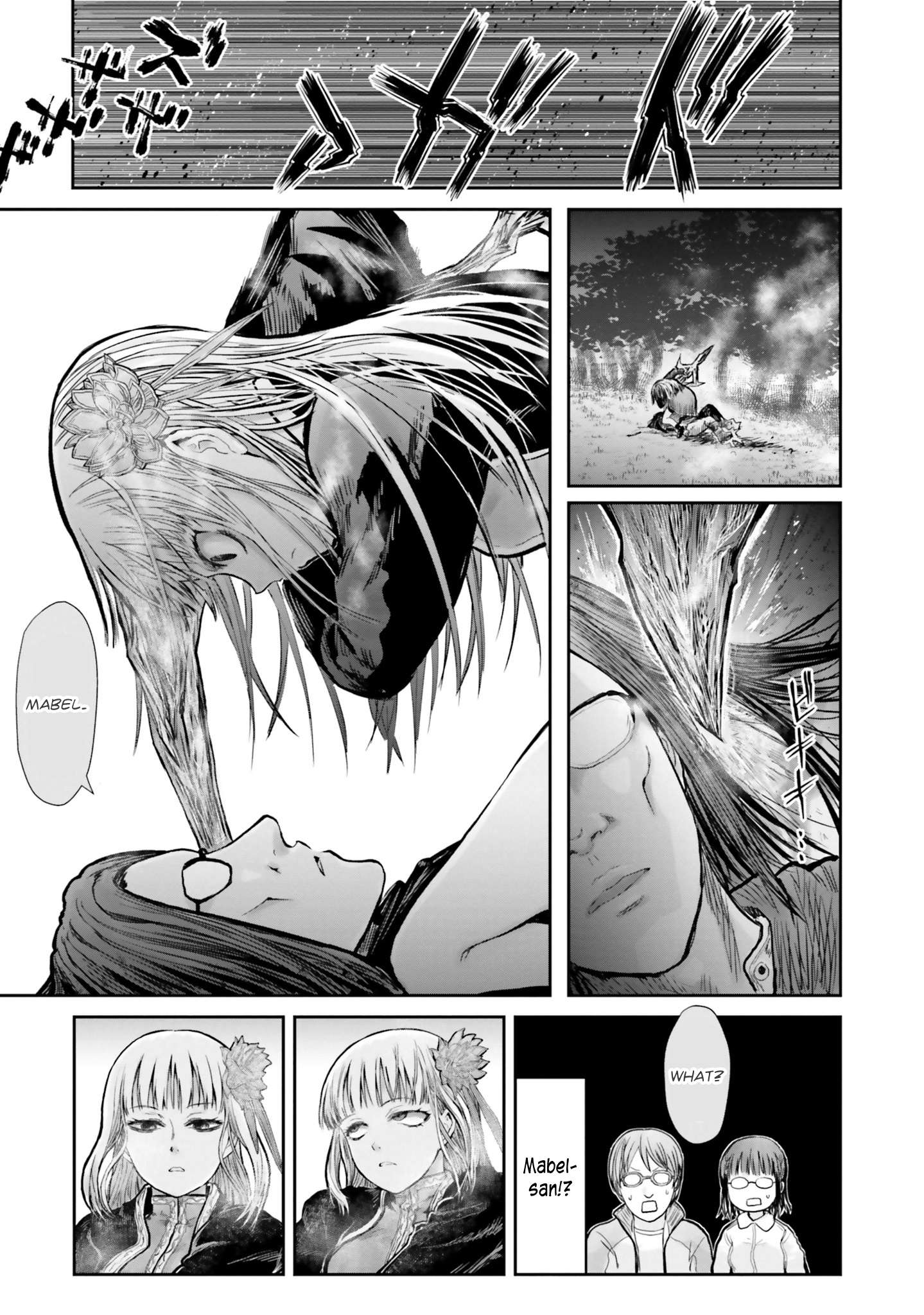 Read Isekai Ojisan chapter 13 image 5 on Lezhin