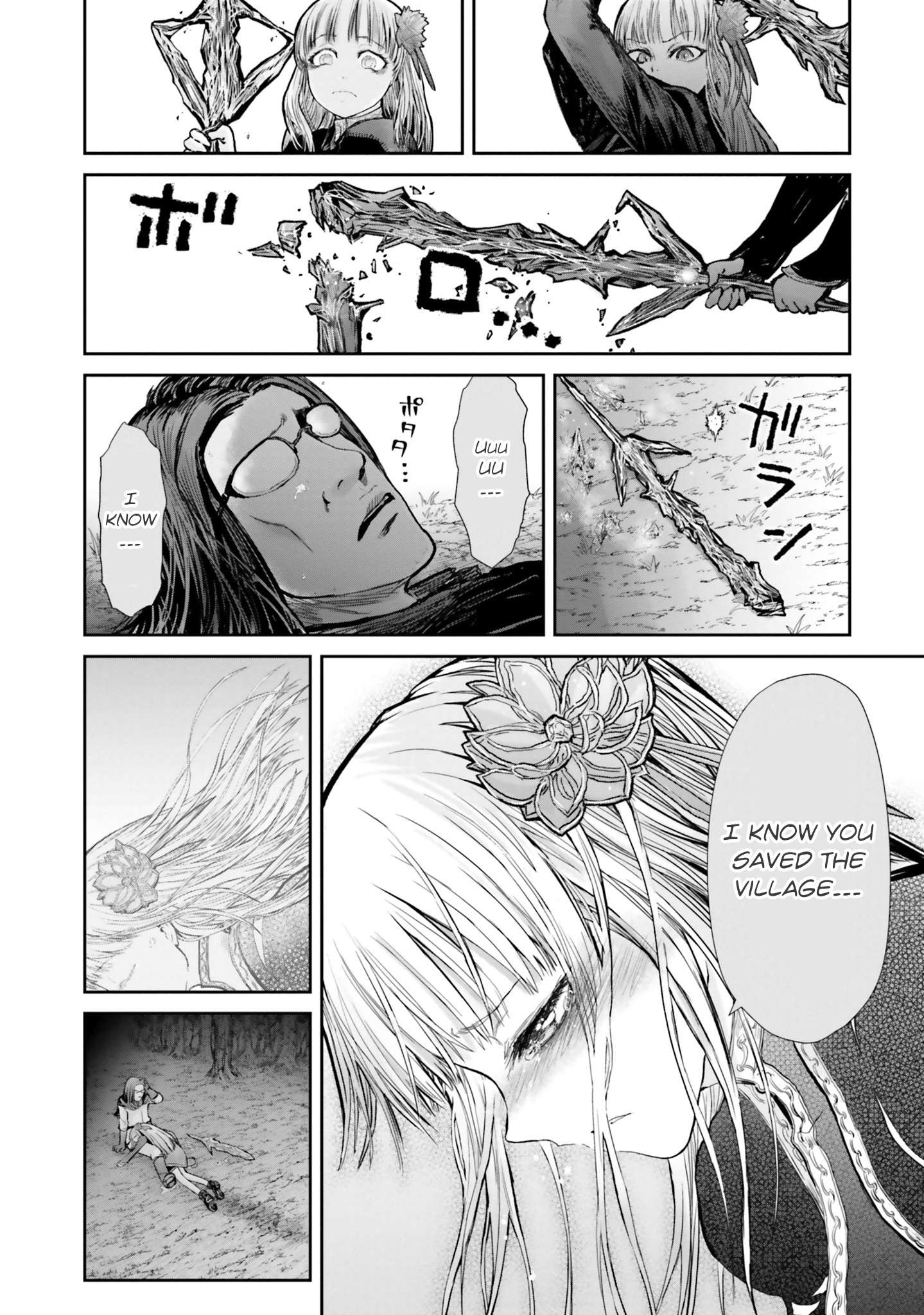 Read Isekai Ojisan chapter 13 image 8 on Lezhin