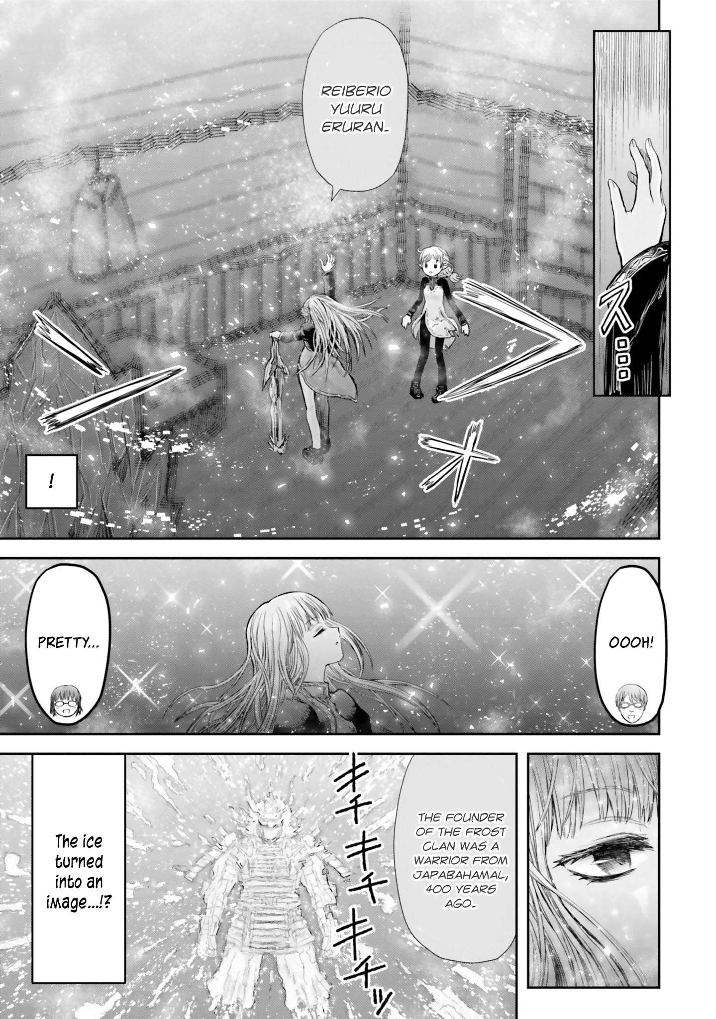 Read Isekai Ojisan chapter 14 image 12 on Lezhin