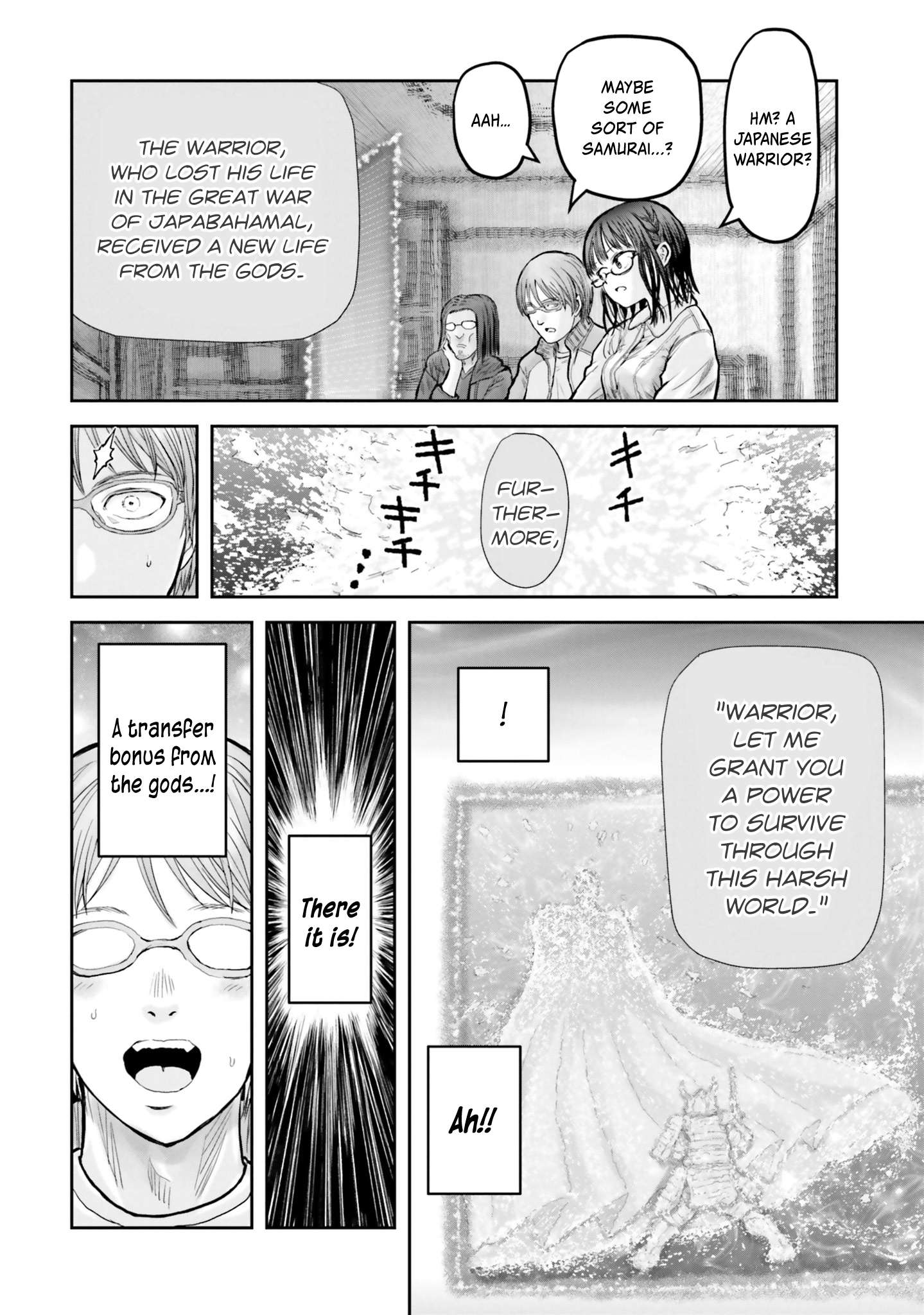 Read Isekai Ojisan chapter 14 image 13 on Lezhin