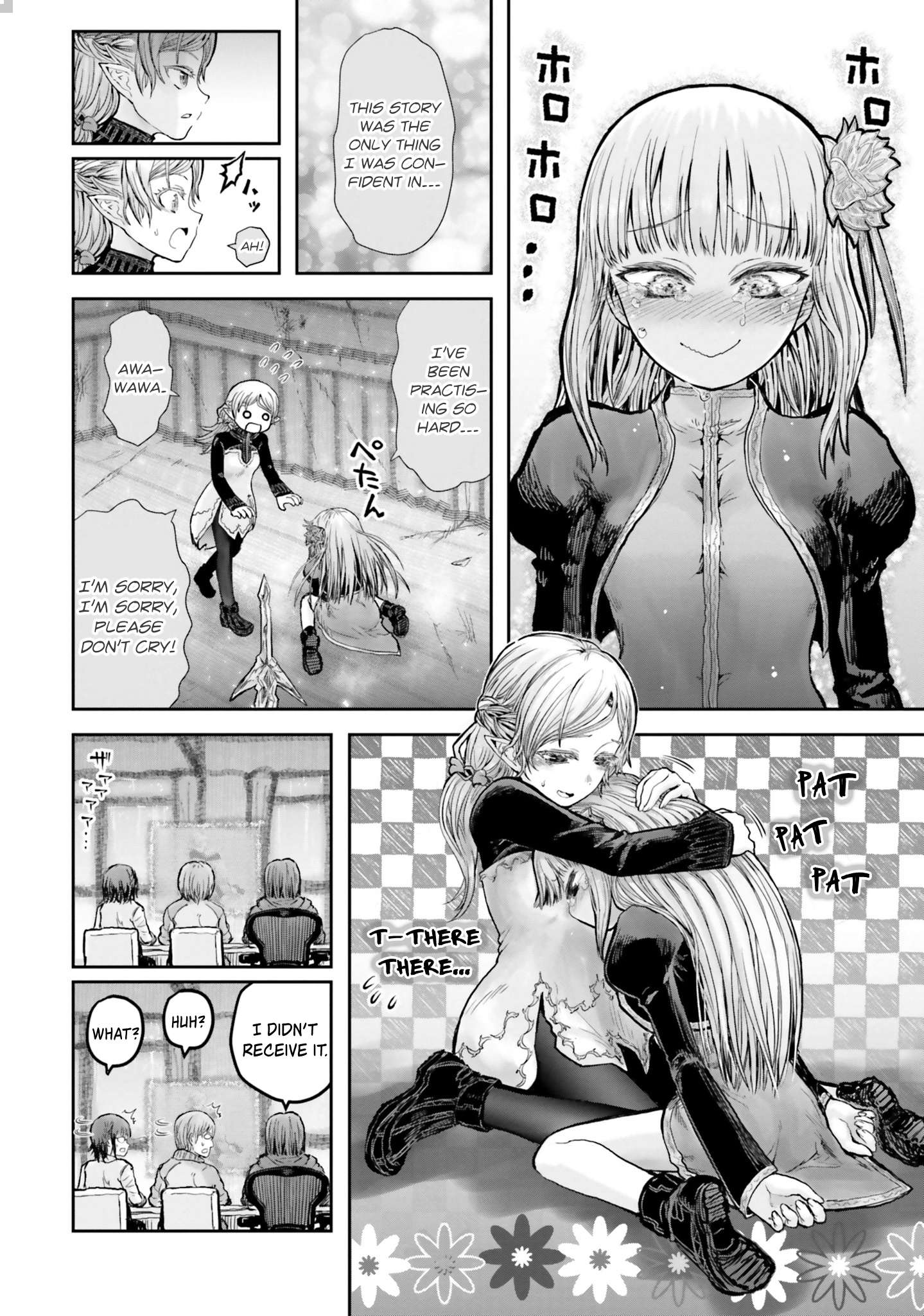 Read Isekai Ojisan chapter 14 image 17 on Lezhin